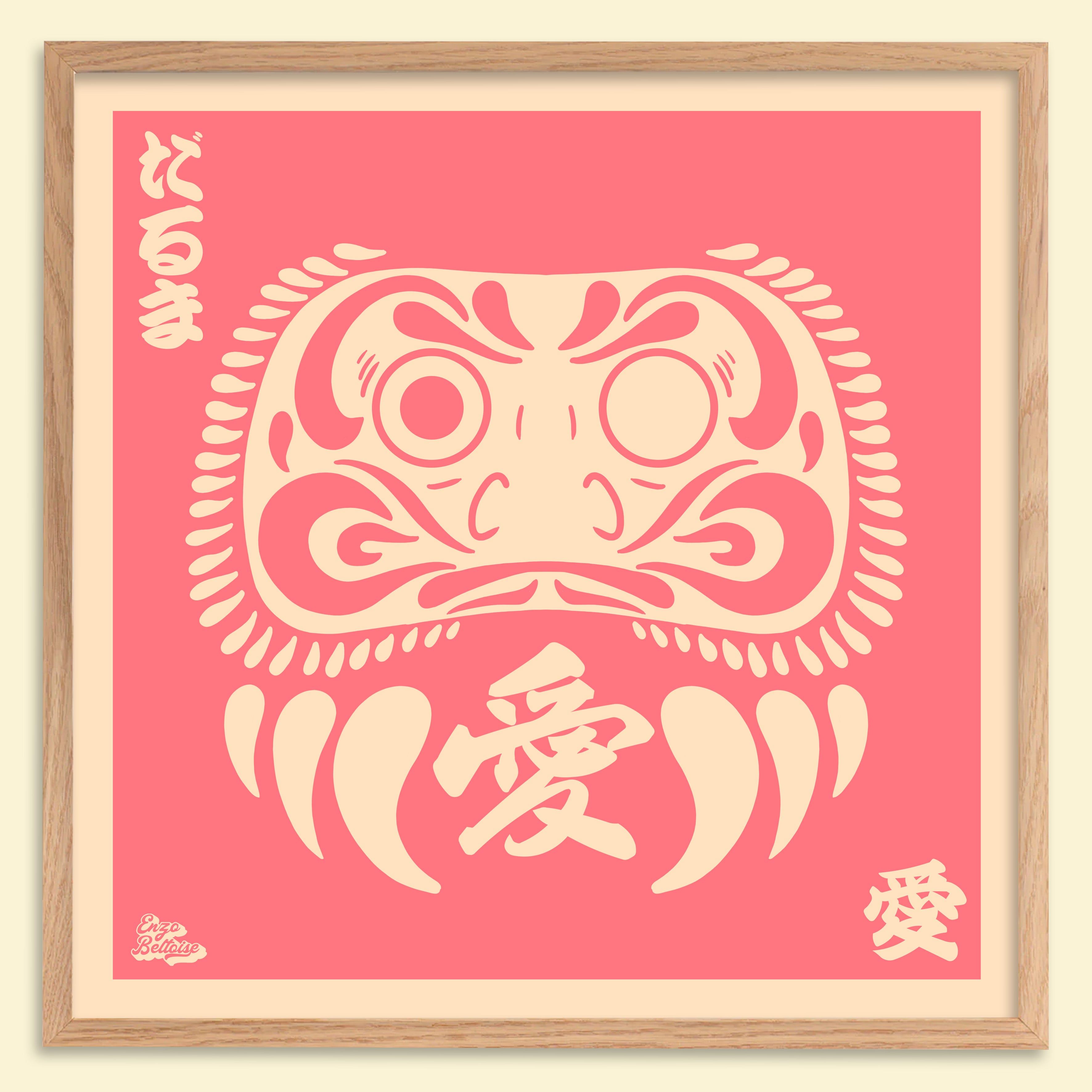 Affiche - Pink Daruma 👀