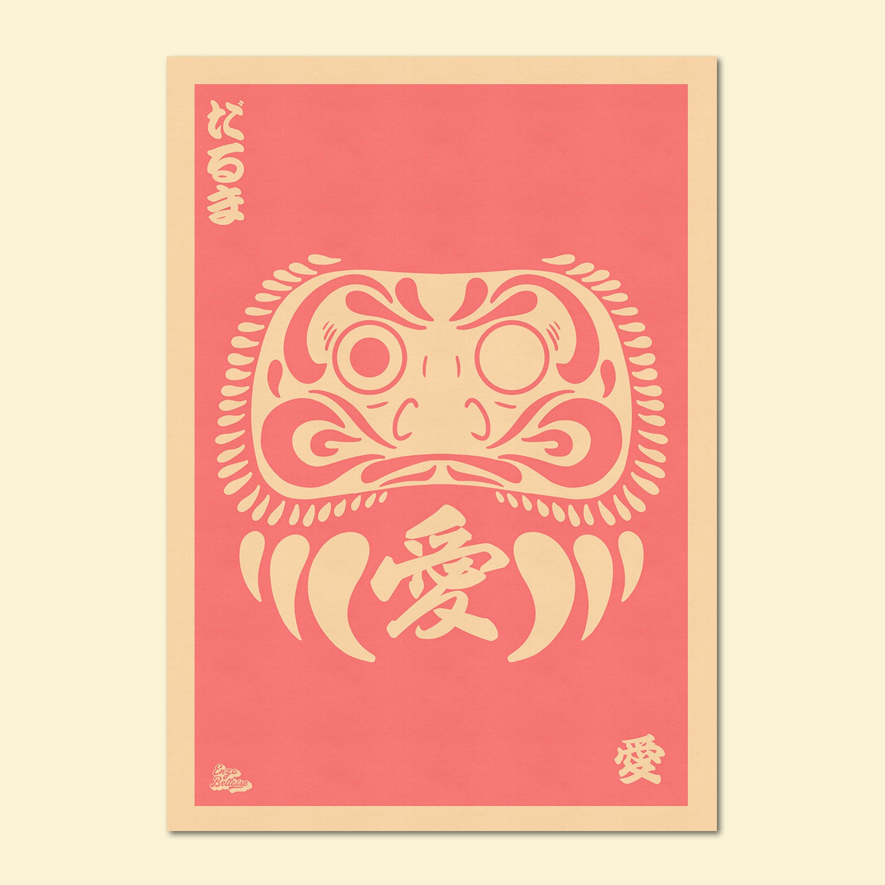 Carte Postale - Pink Daruma 👀