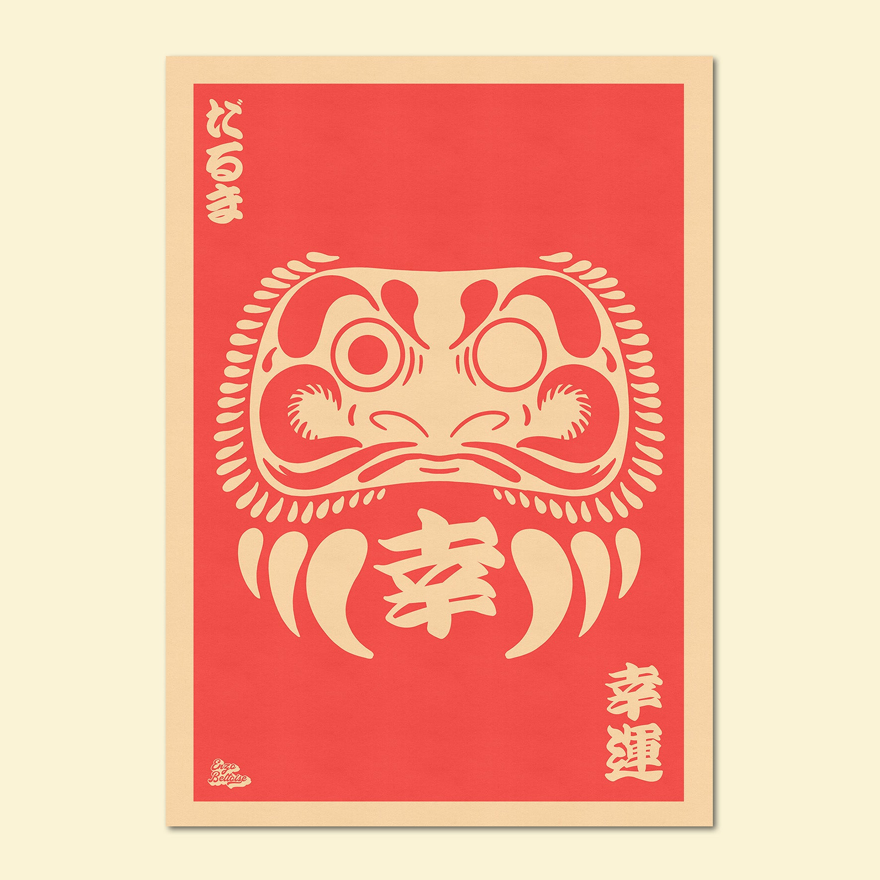 Carte Postale - Red Daruma 👀