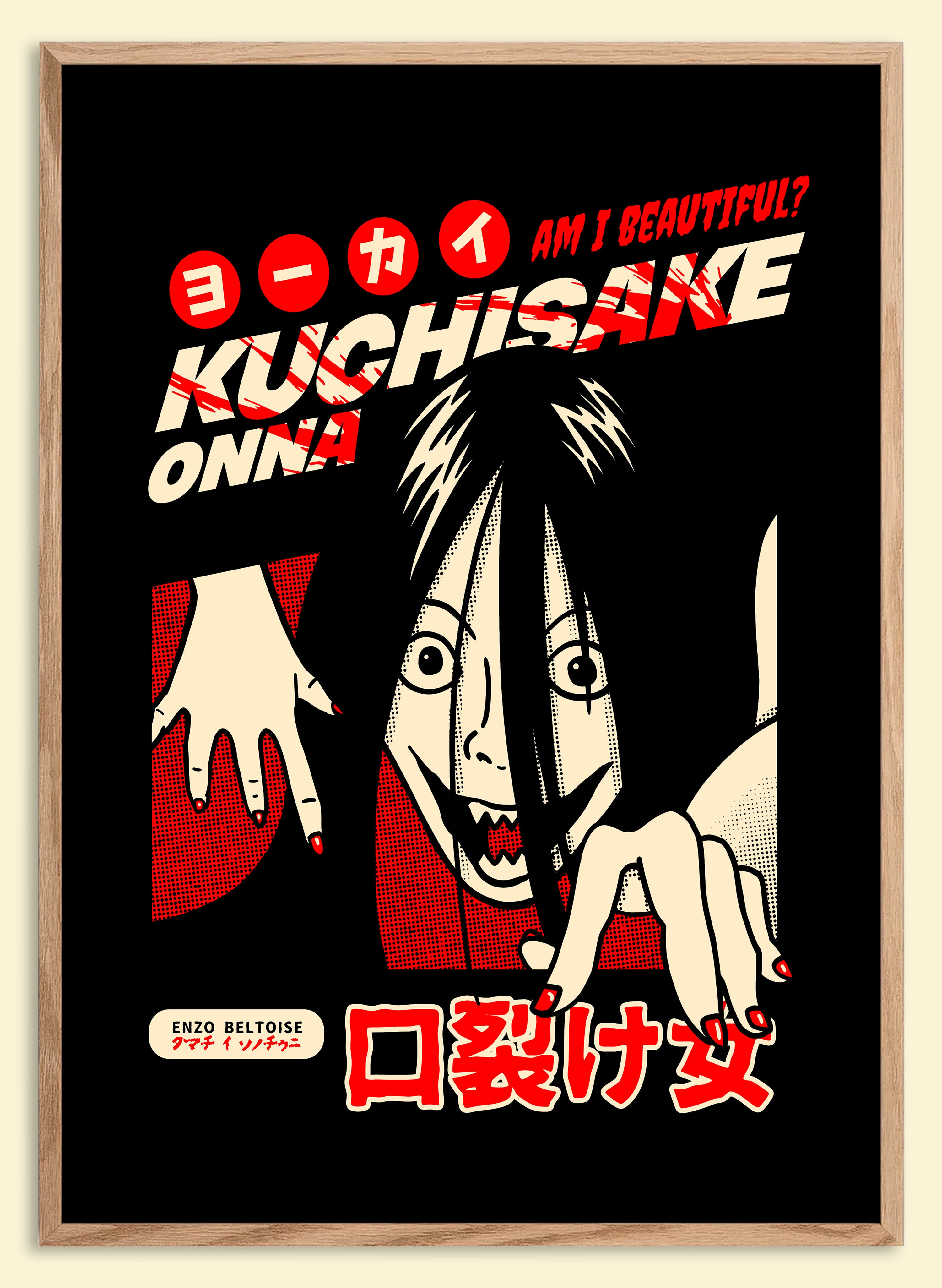 Affiche - Kuchisake Onna 👺