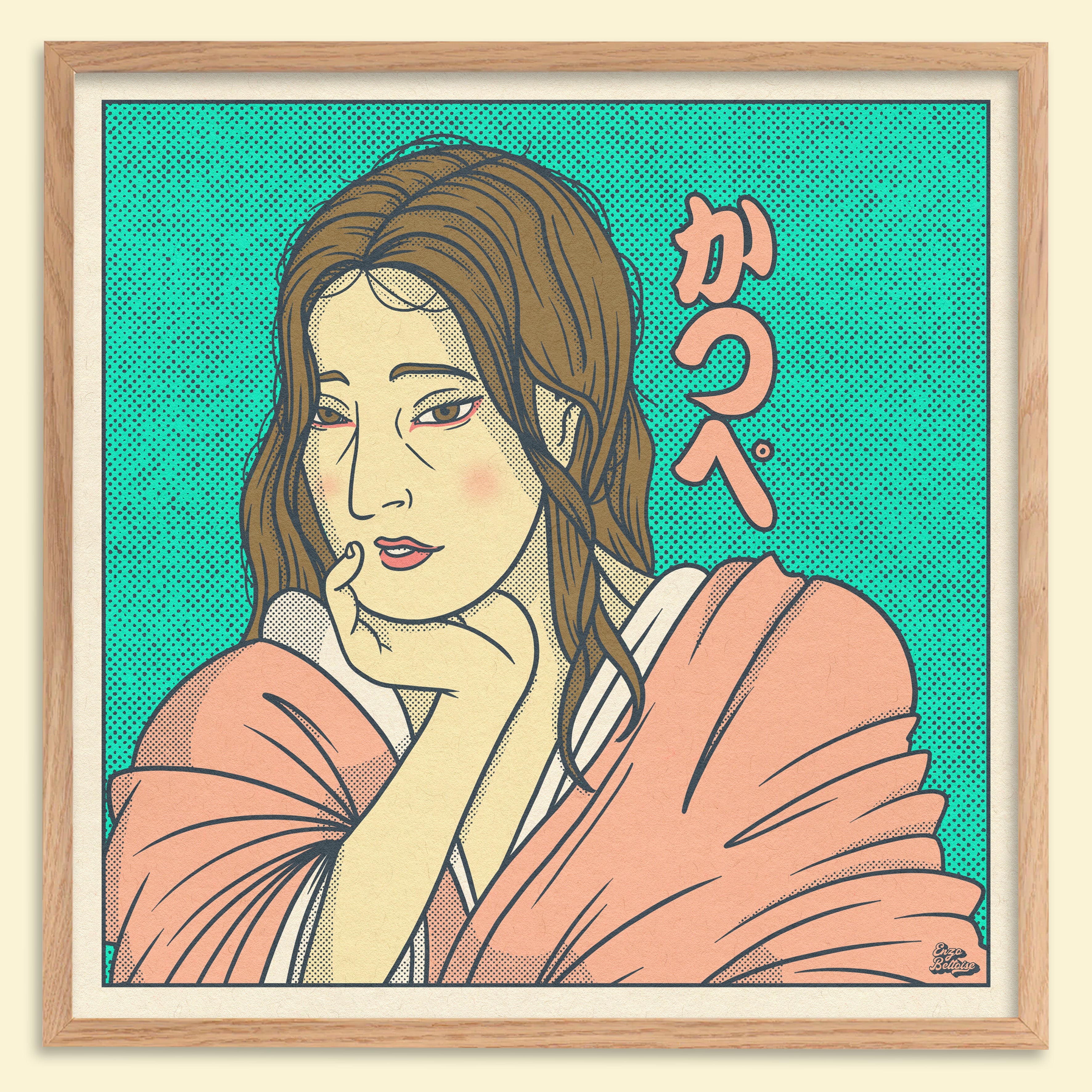 Affiche - Geisha Stamp 👘