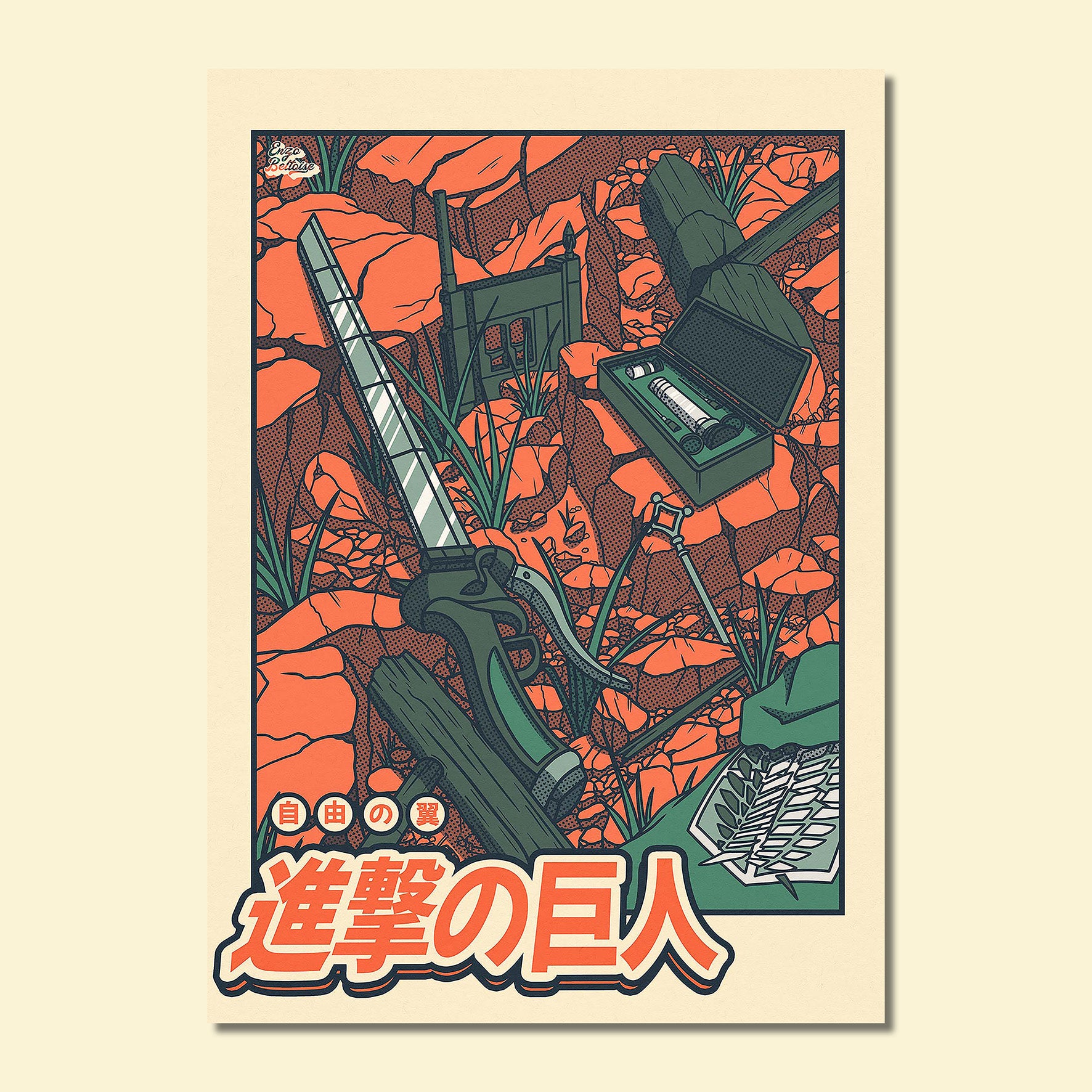 Carte Postale - Attack on Titan Party