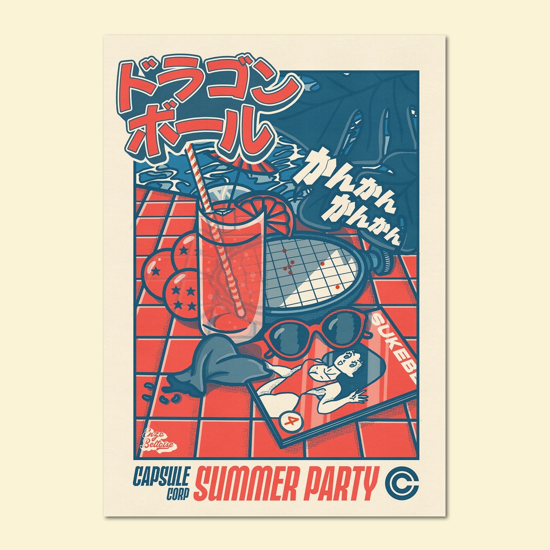 Carte Postale - Capsule Summer Partyđč