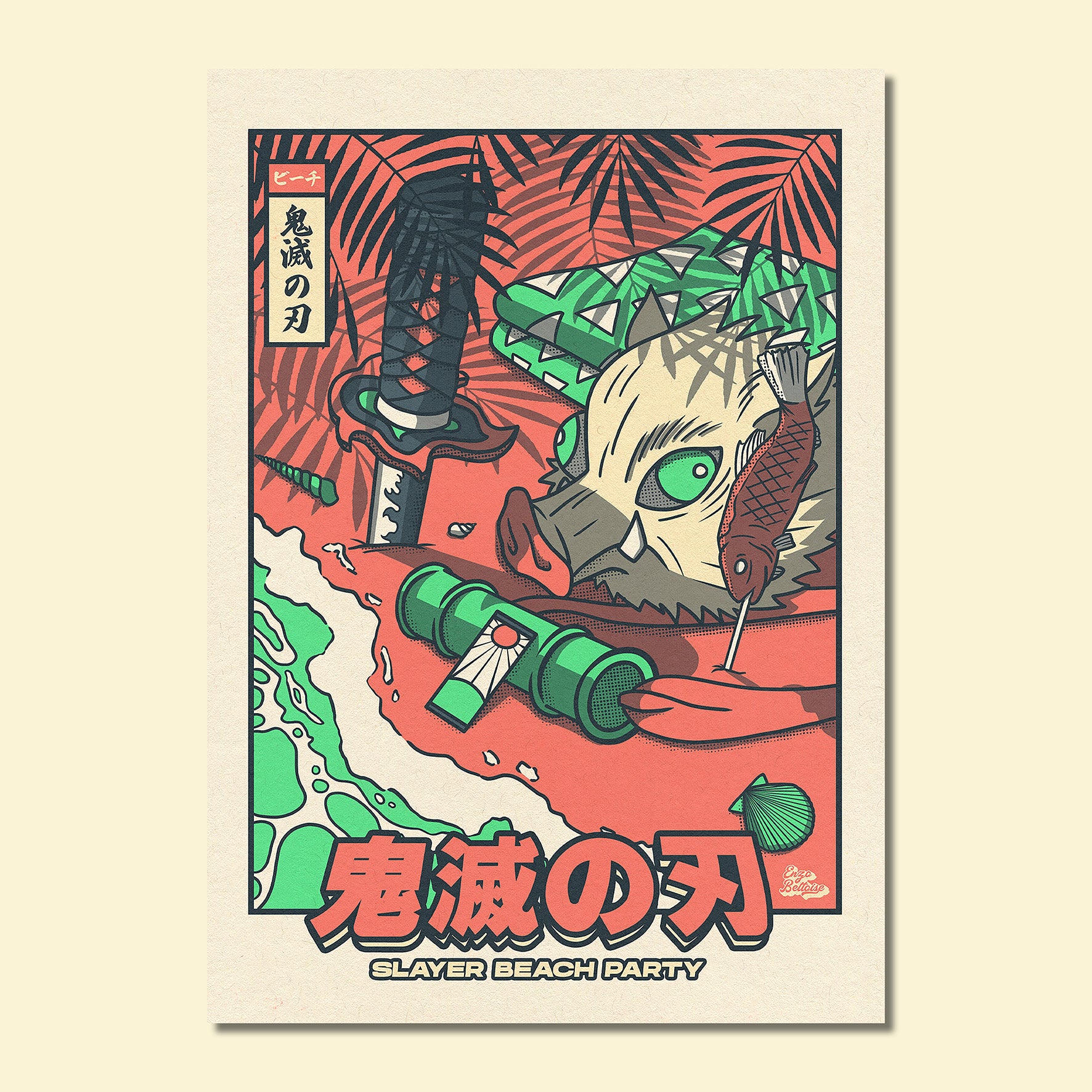 Carte Postale - Slayer Beach Party đ