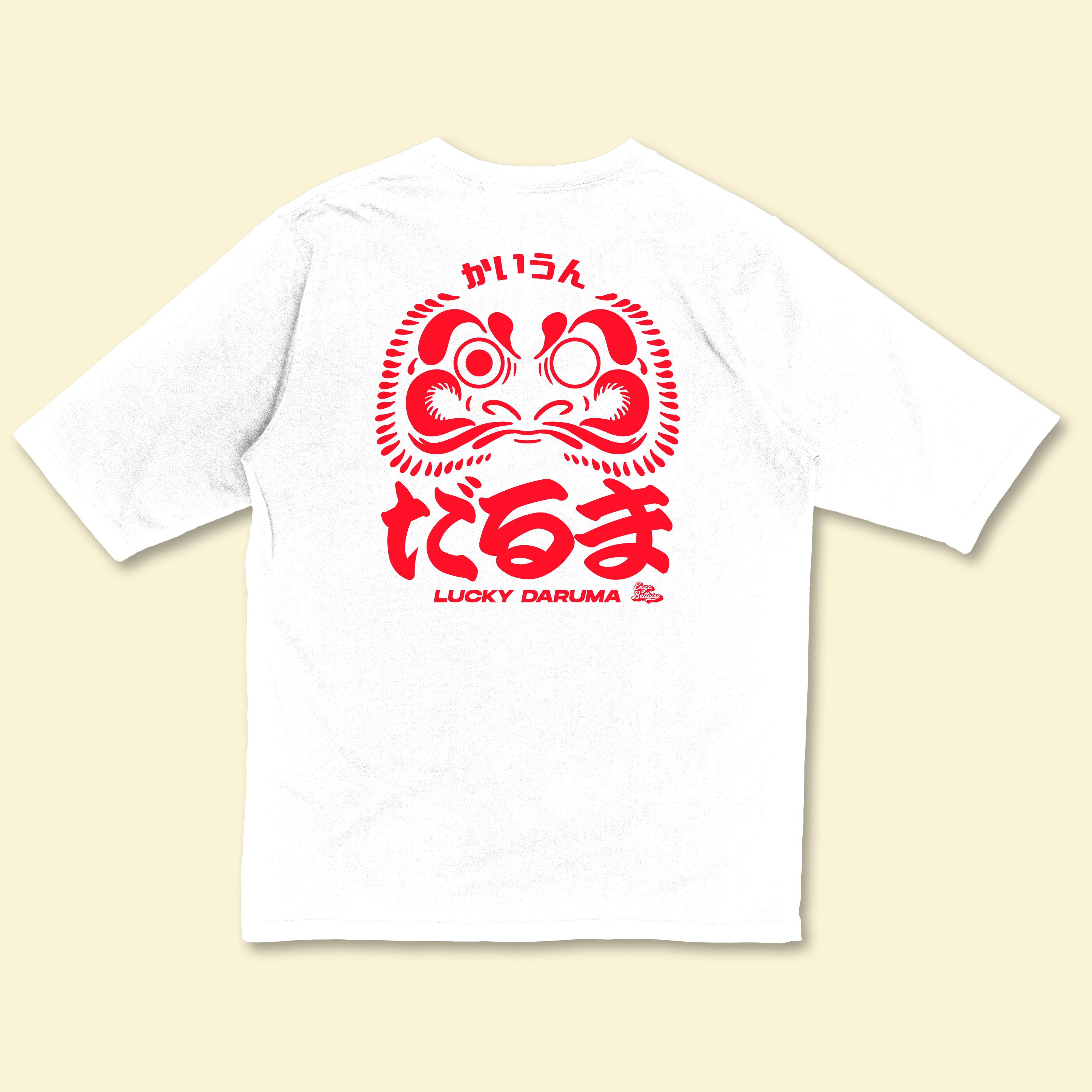 T-shirt - Red Daruma Front & Back 👀