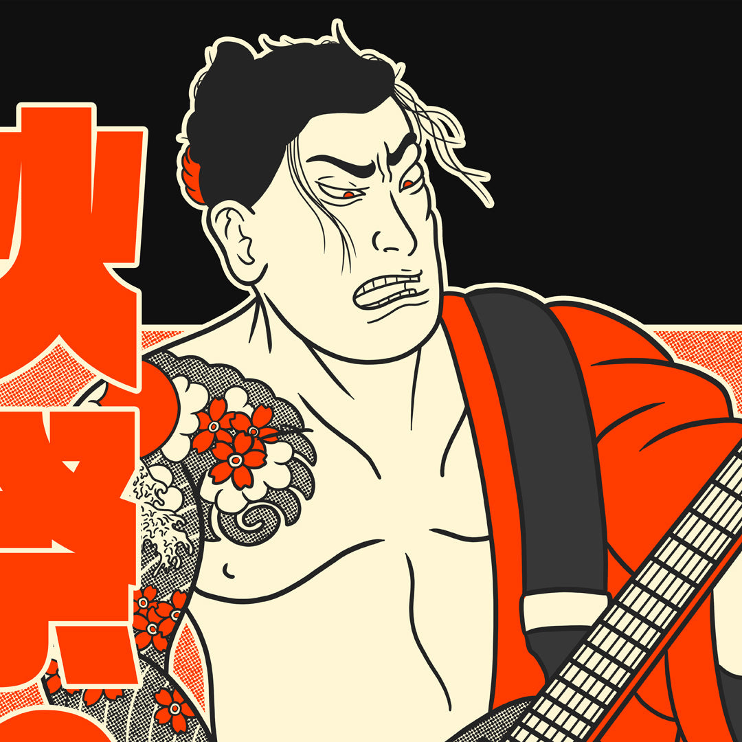 Gros plan de l'affiche rétro vintage japonaise d'un samouraï guitariste fan de rock qui liste les salons geek et japonais de France réalisé par Enzo Beltoise.