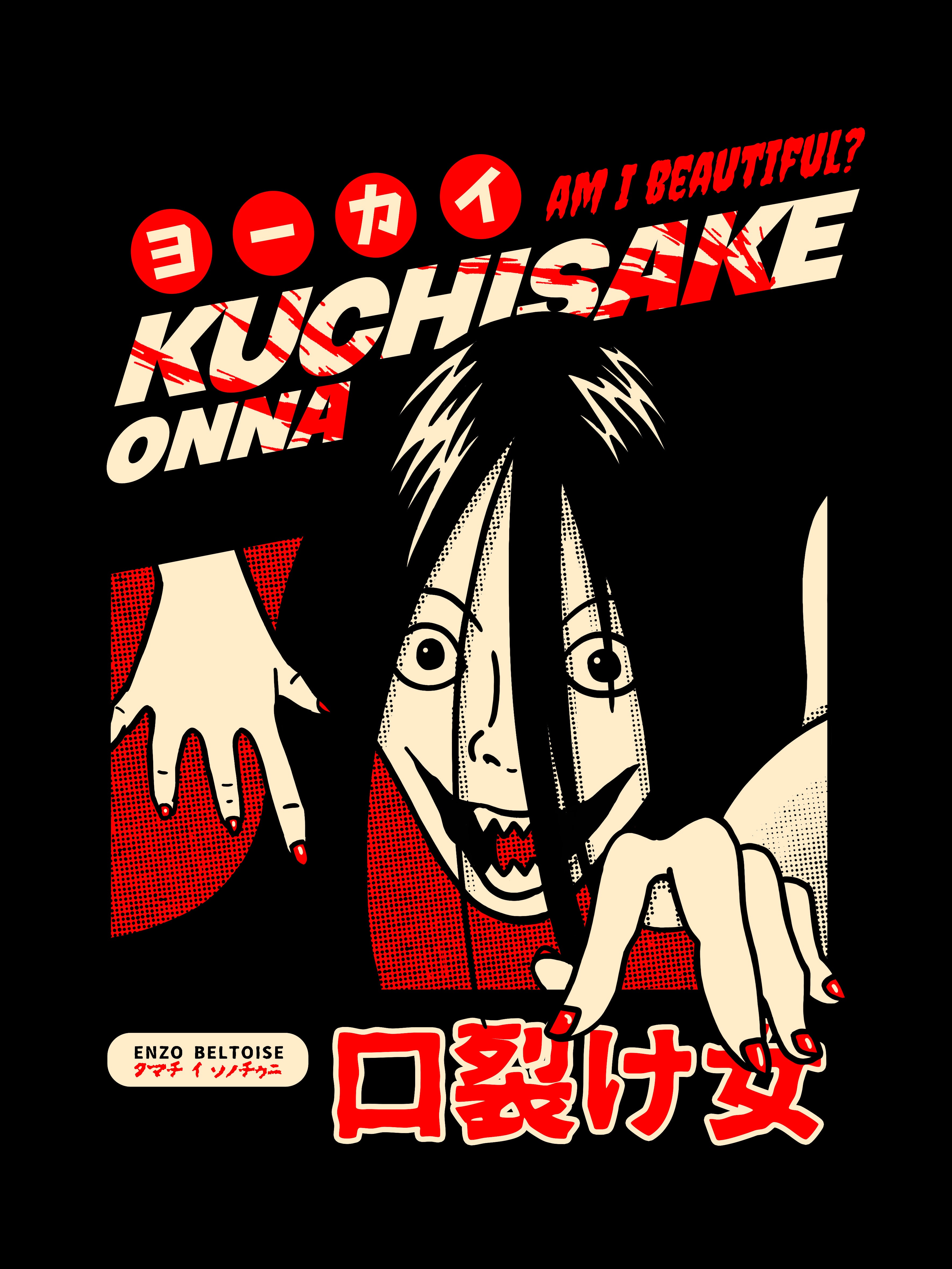 Pack 3 affiches - Spooky Yokai 👺