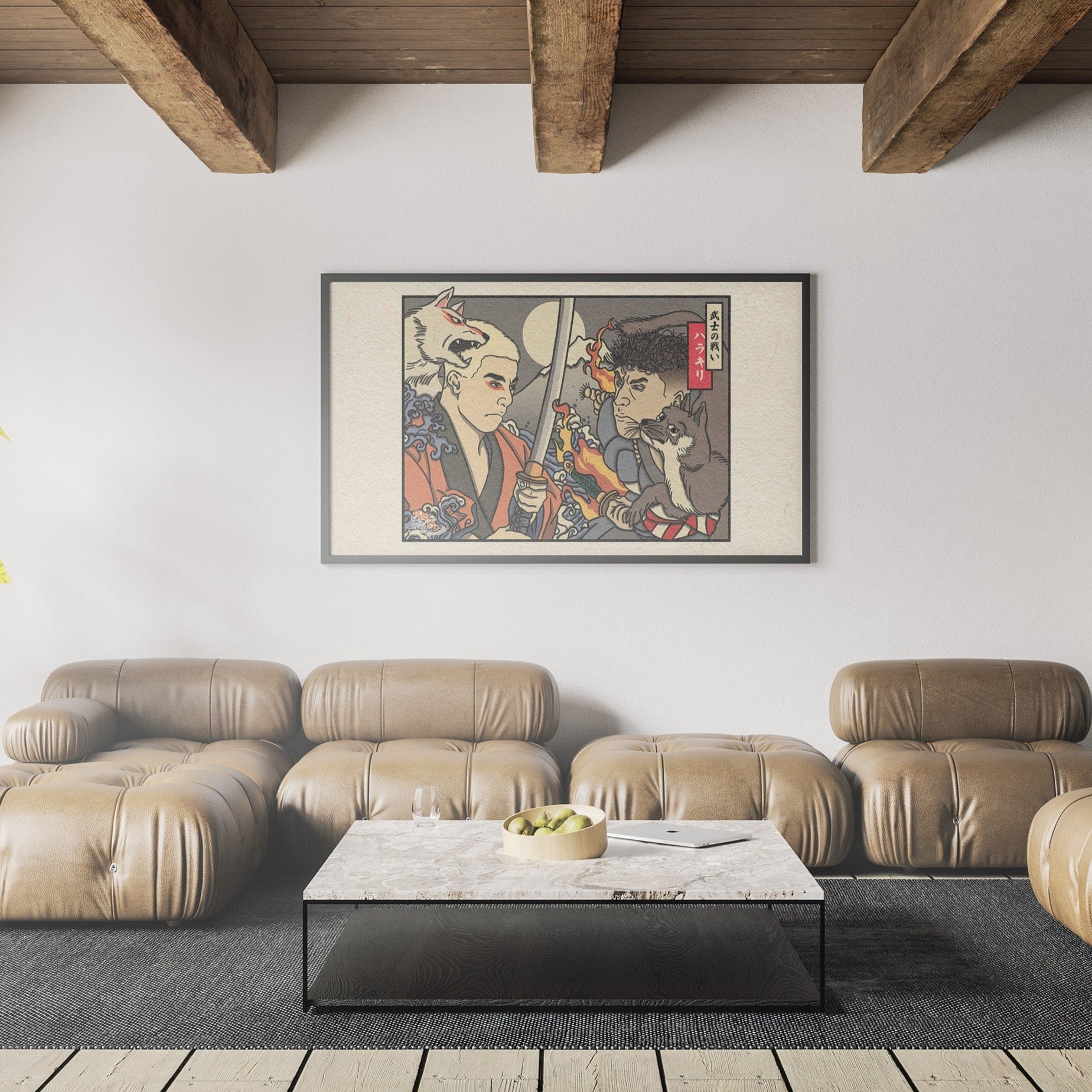 Affiche - Fuji Fight ⚔️