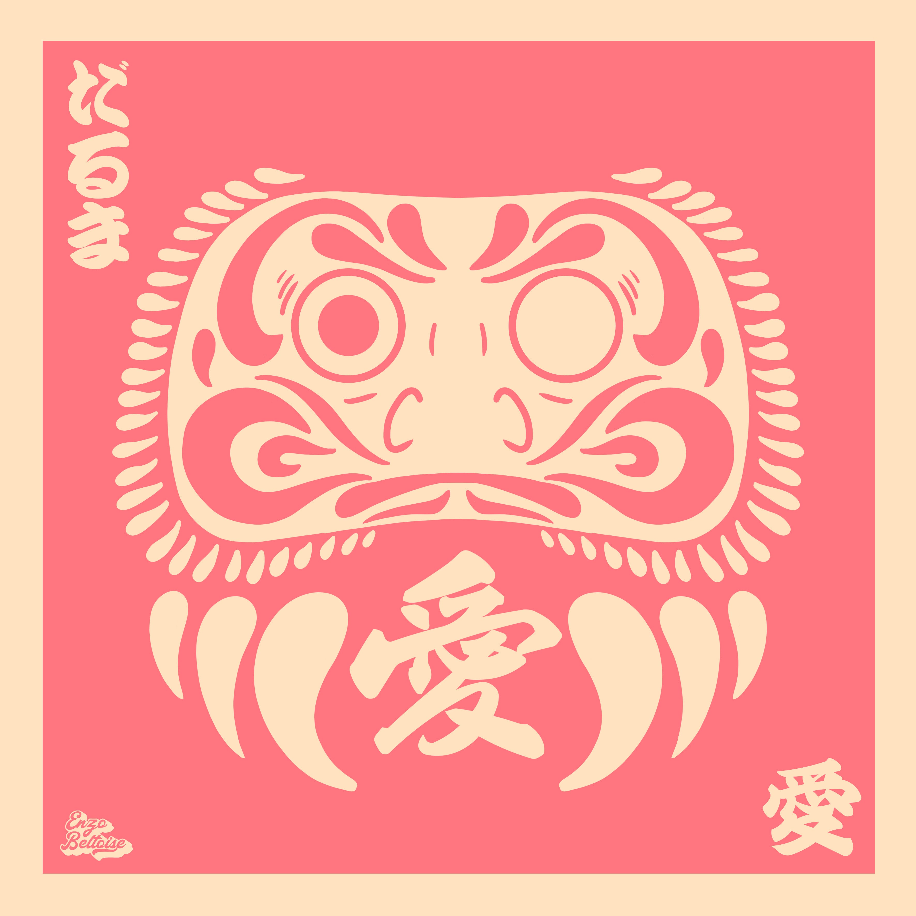 Affiche - Pink Daruma 👀