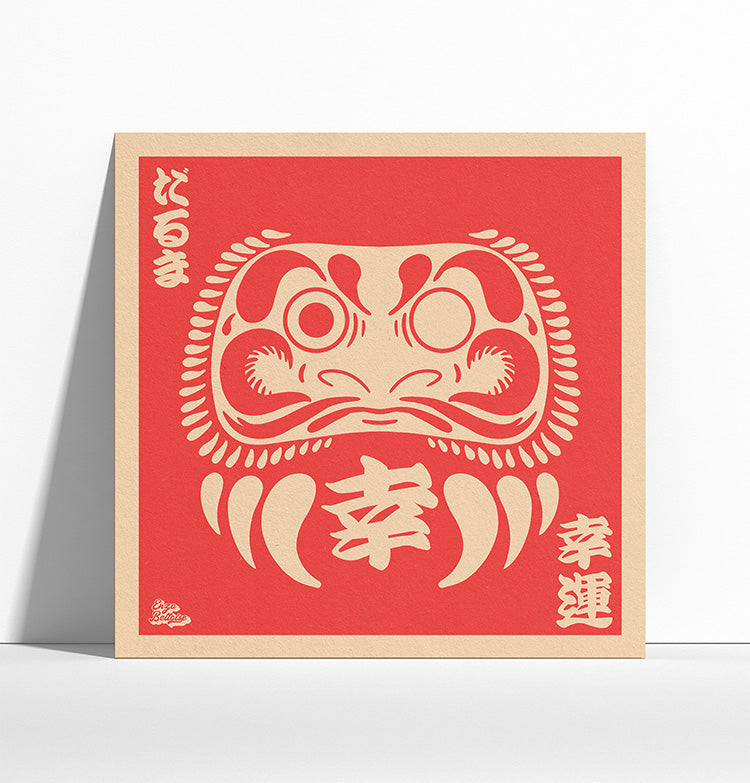 Mock up de l'affiche japonaise rétro vintage représentant un Daruma rouge, symbole de chance, création d'Enzo Beltoise.