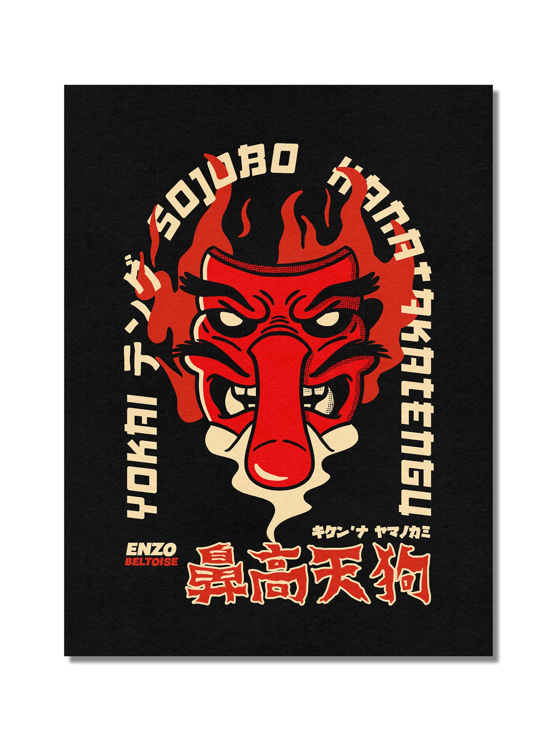 Affiche - Fire Tengu 👺