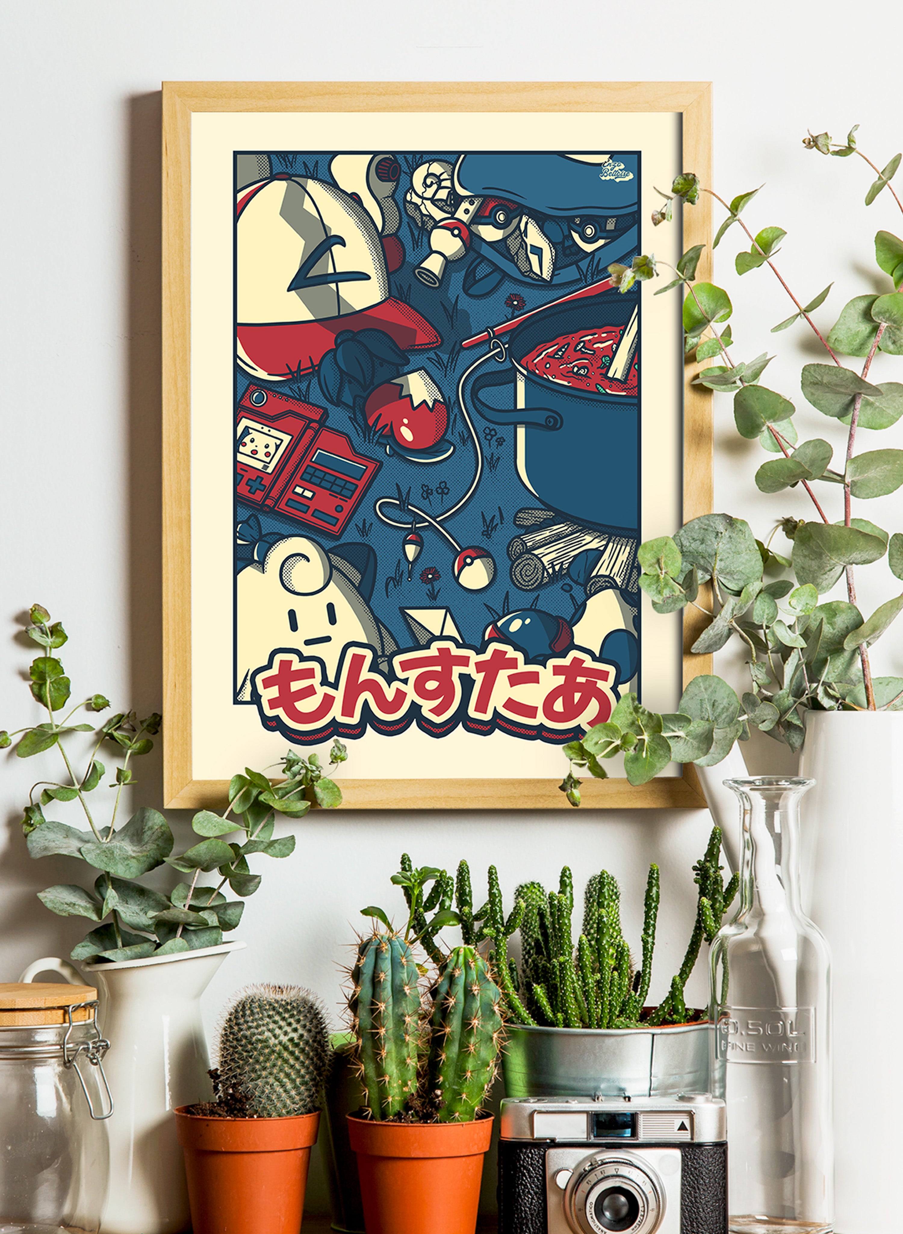Affiche - Monster Party 🧢
