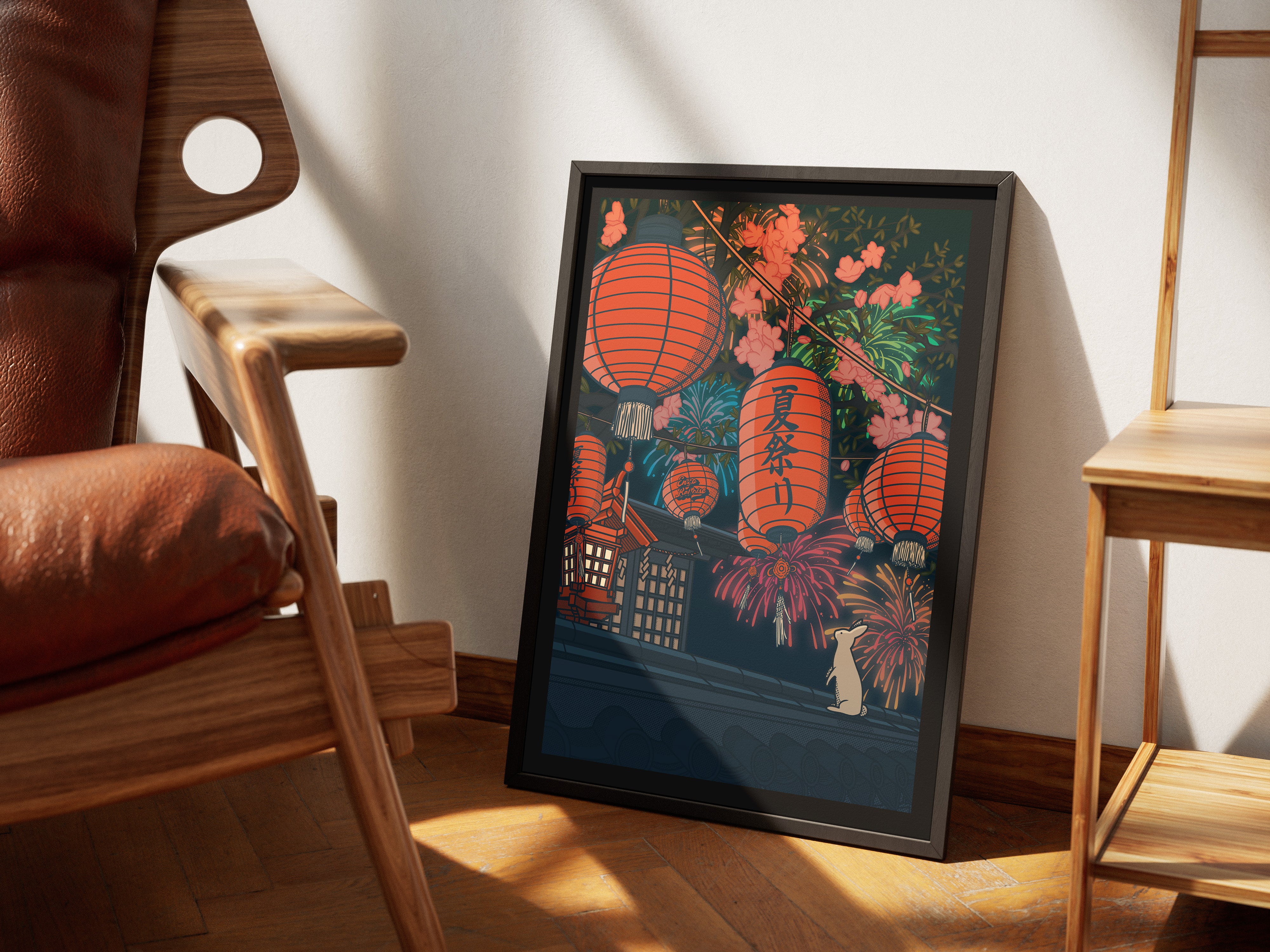 Affiche - Summer Matsuri đ