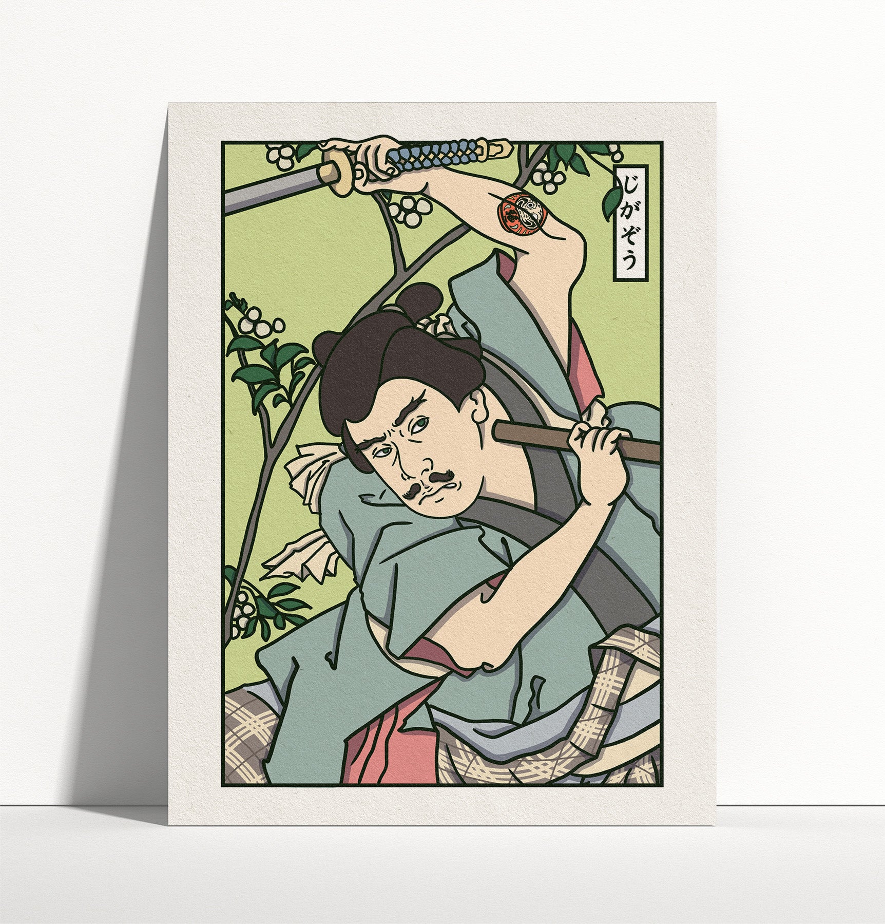 Mock up d'affiche japonaise rétro vintage à la manière d'une estampe traditionnelle japonaise d'un samouraï. Création d'Enzo Beltoise