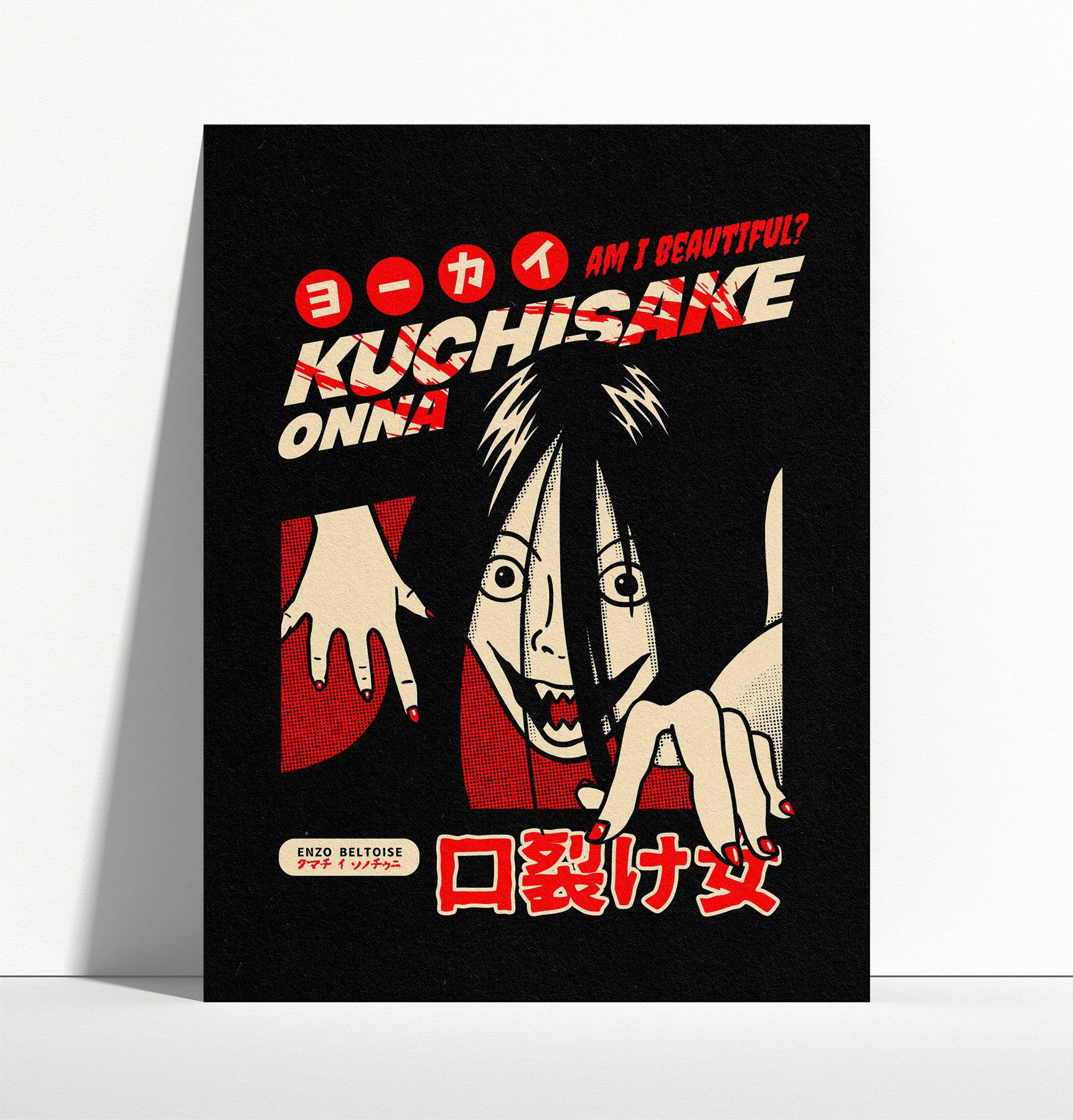 Affiche - Kuchisake Onna 👺