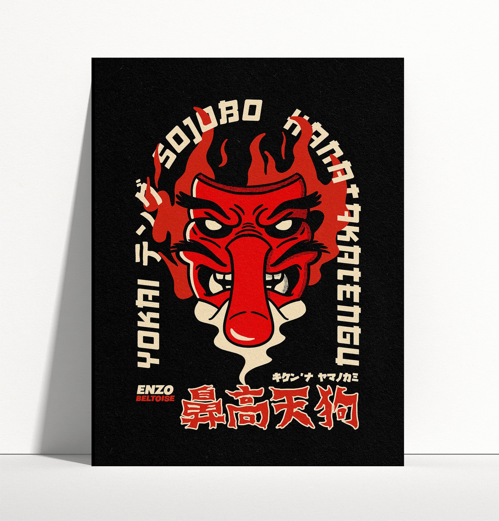 Affiche - Fire Tengu 👺