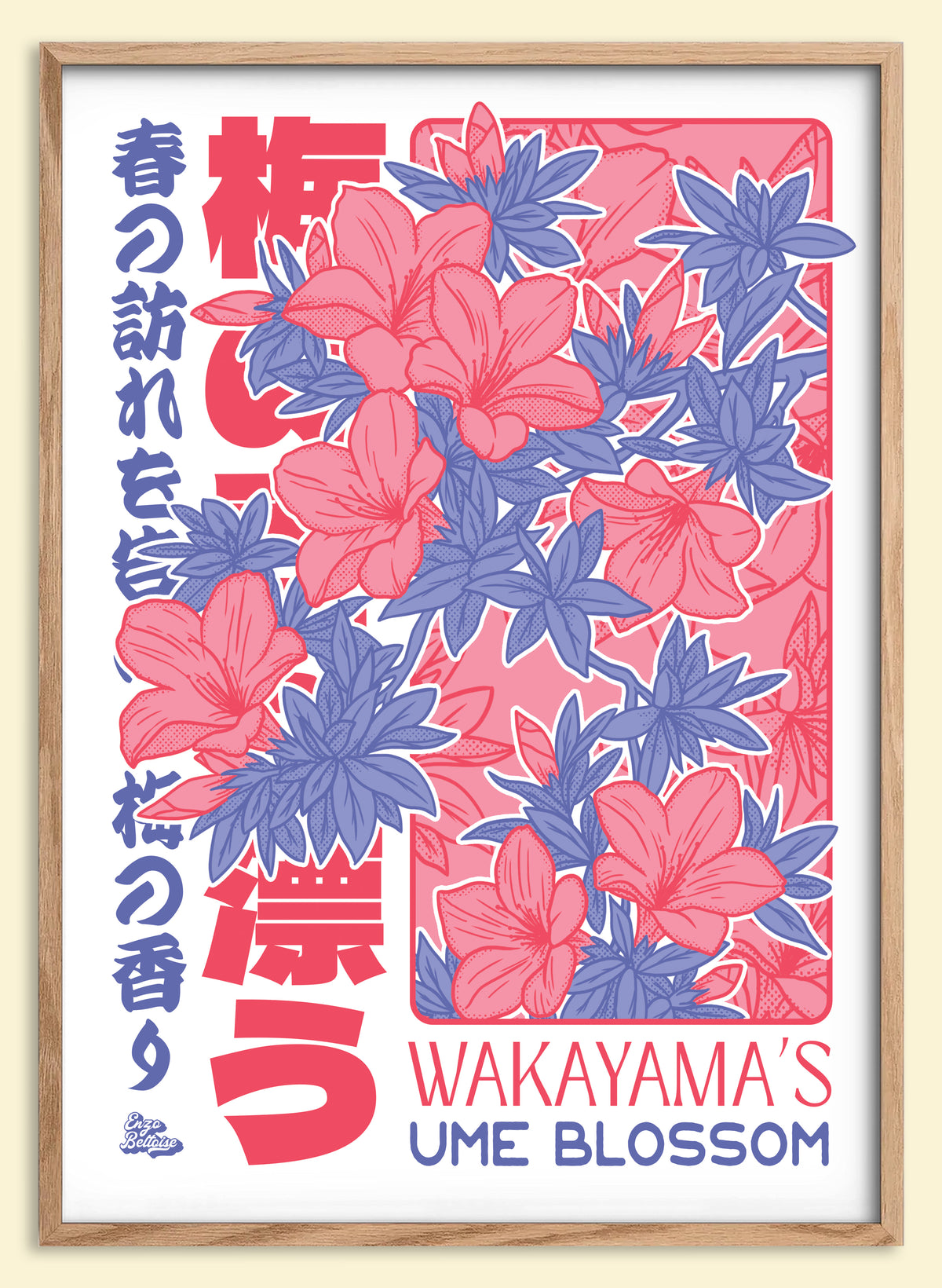 Affiche Ume Flower, affiche japonaise vintage avec fleurs d'ume roses et feuilles bleues