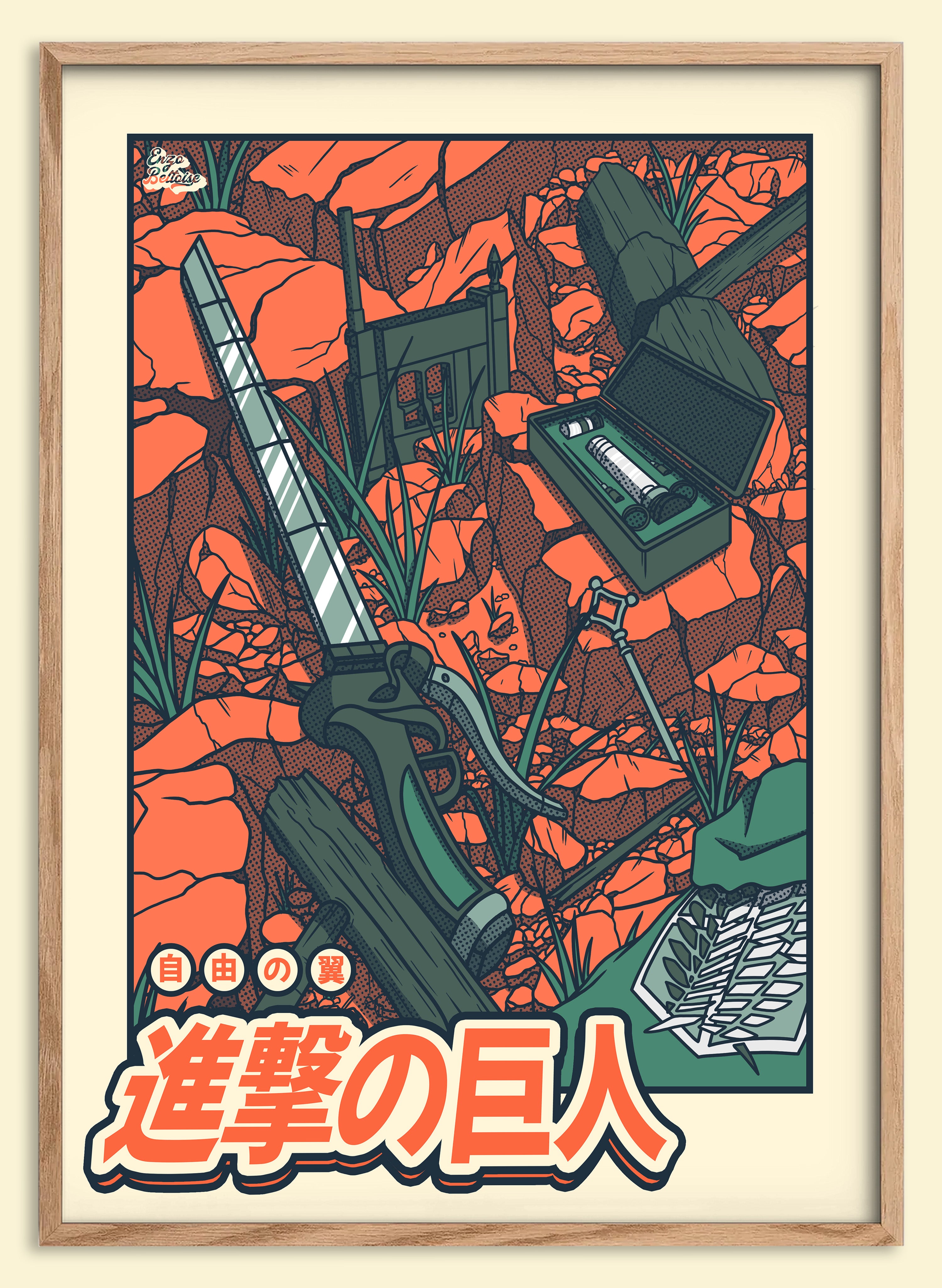 Affiche japonaise vintage style anime rétro et manga japonais
