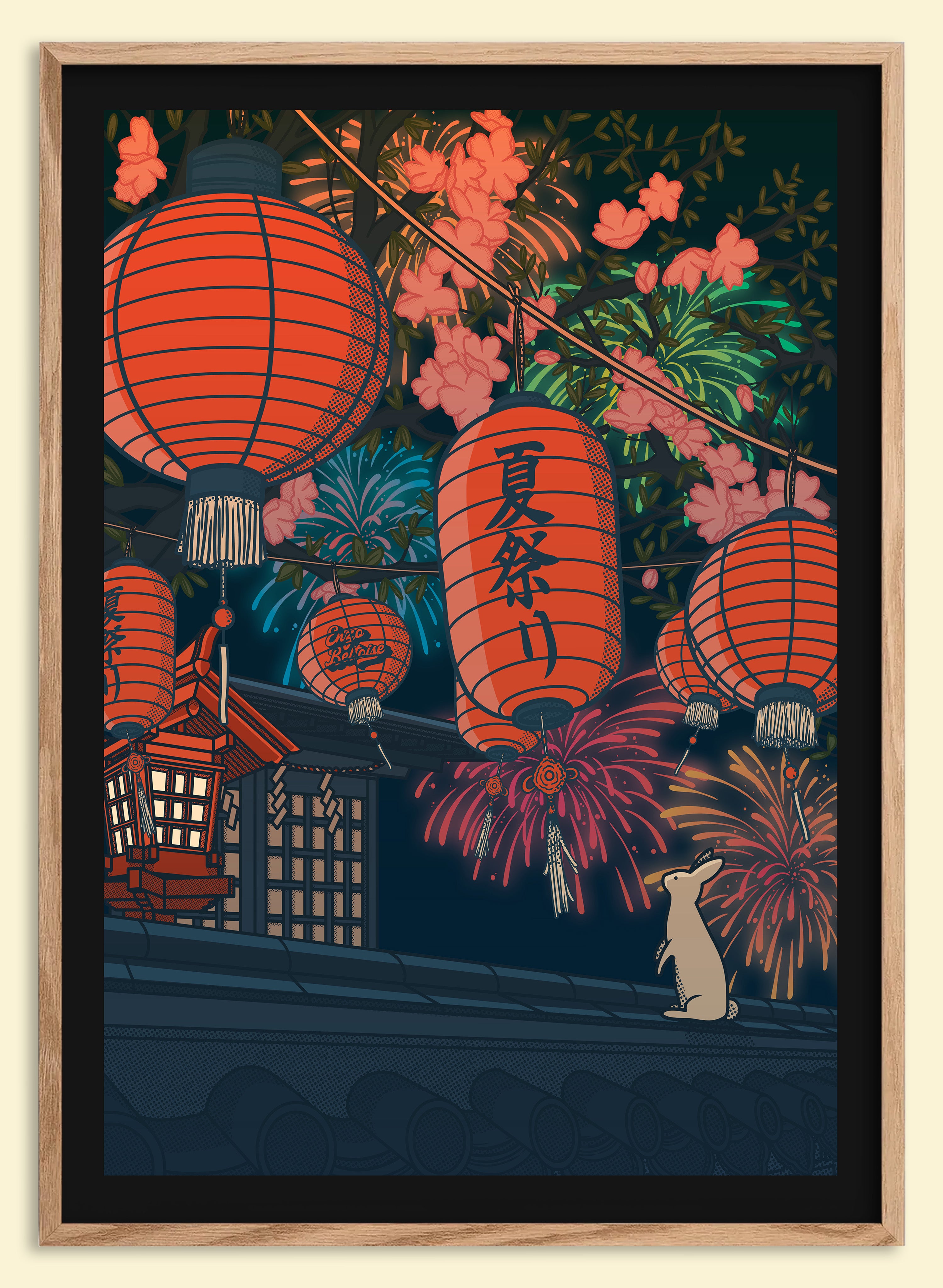 Affiche japonaise vintage Summer Matsuri inspirée des festivals japonais