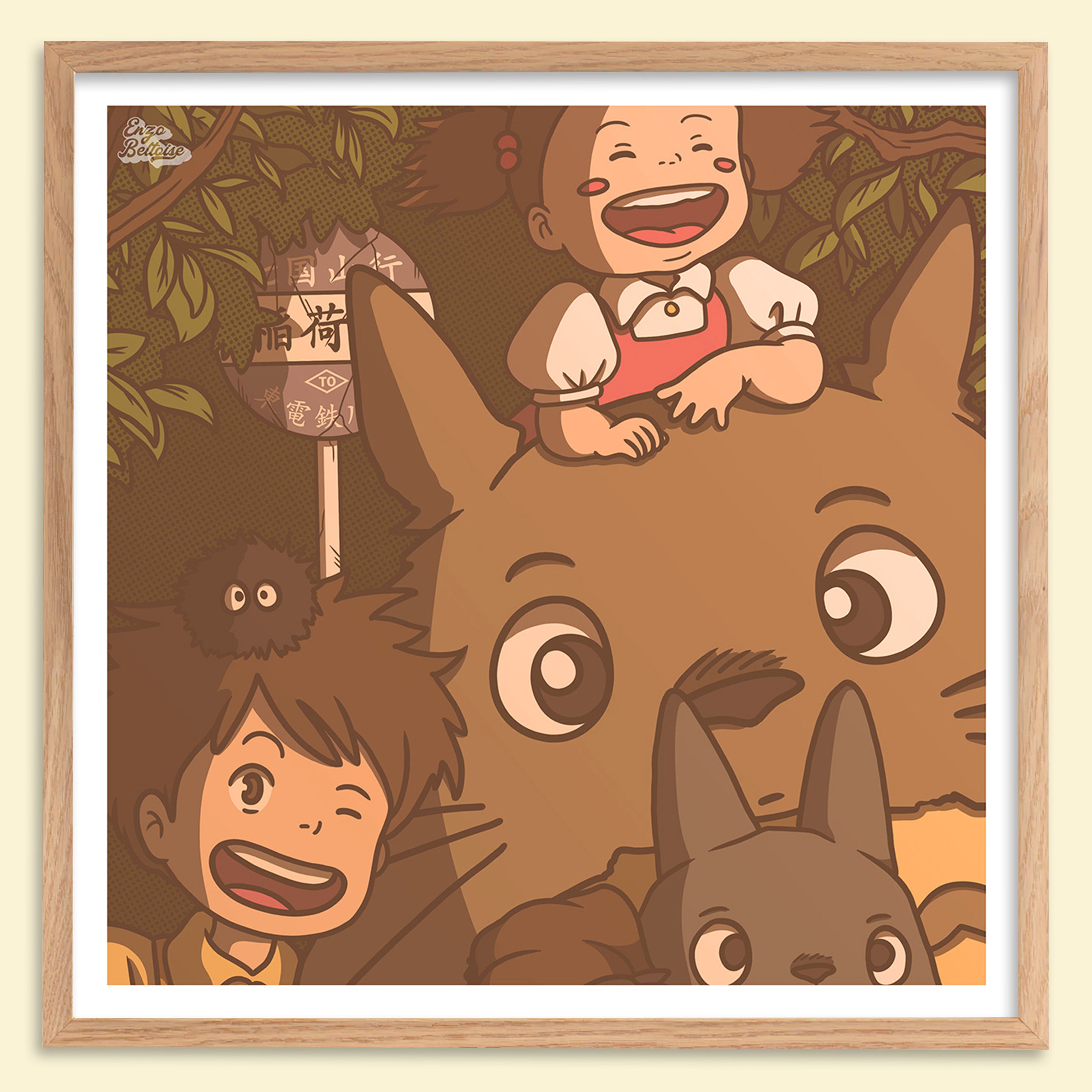 Affiche japonaise vintage style forêt rétro et polaroid contemplatif