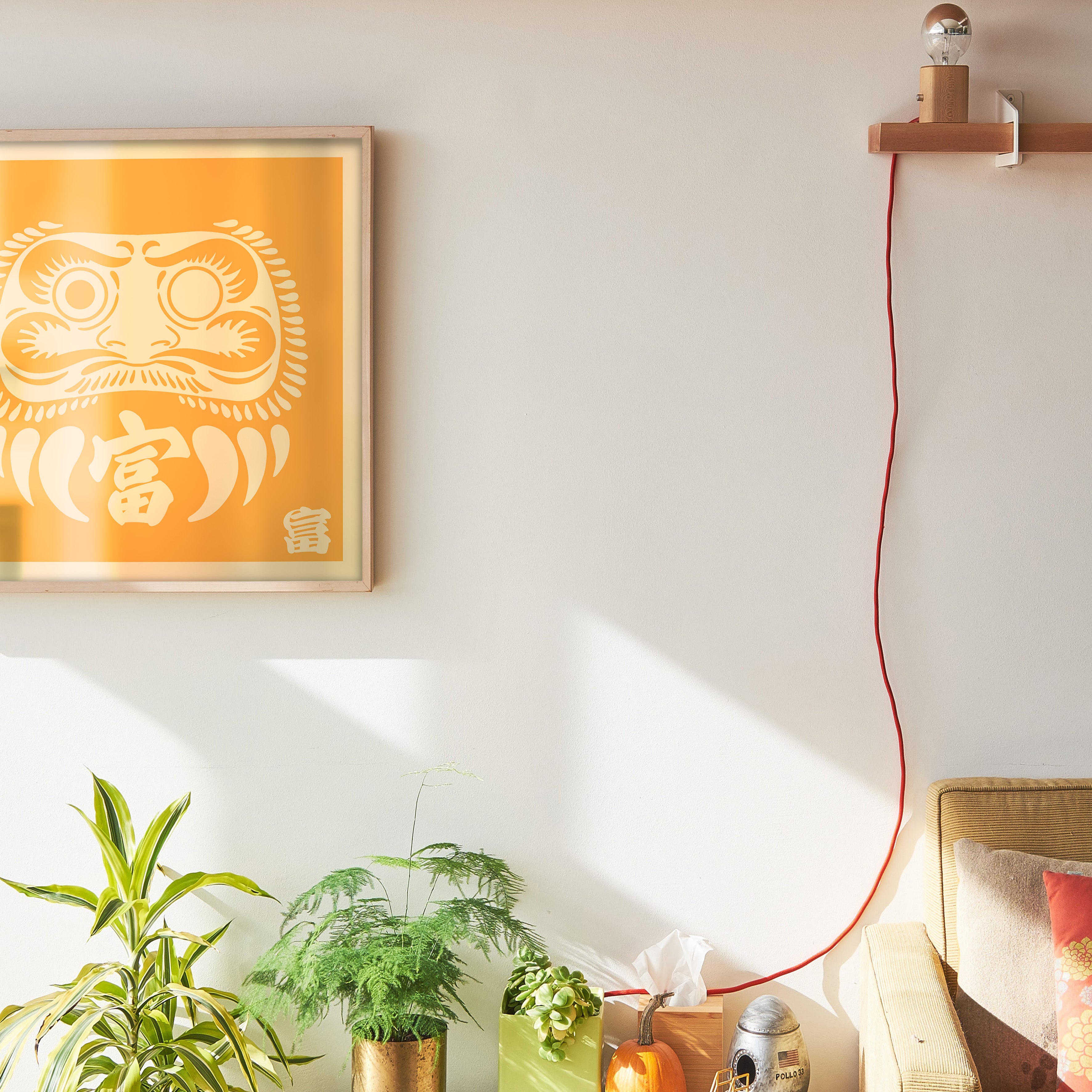 Poster japonais zen doré dans une décoration contemporaine premium