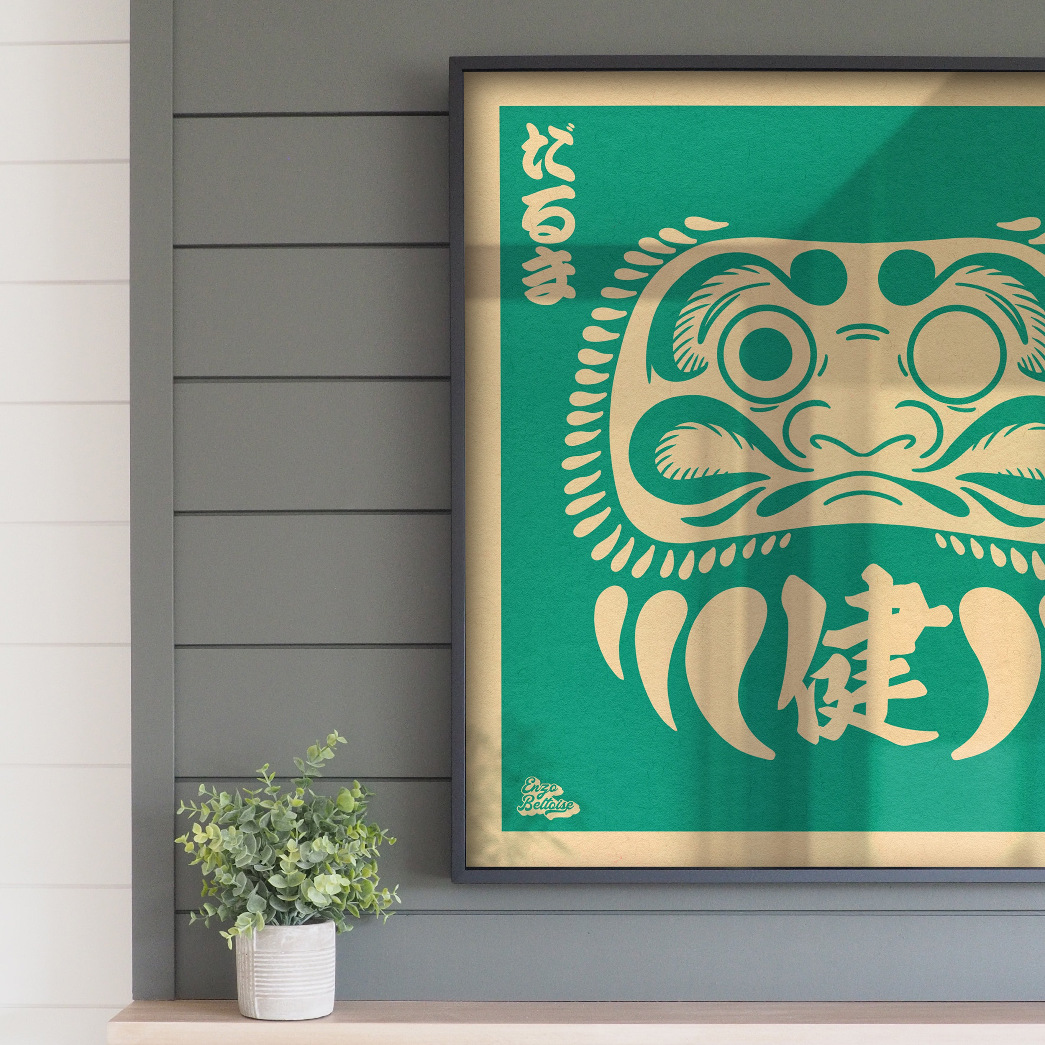 Poster japonais zen bleu dans une décoration japandi moderne