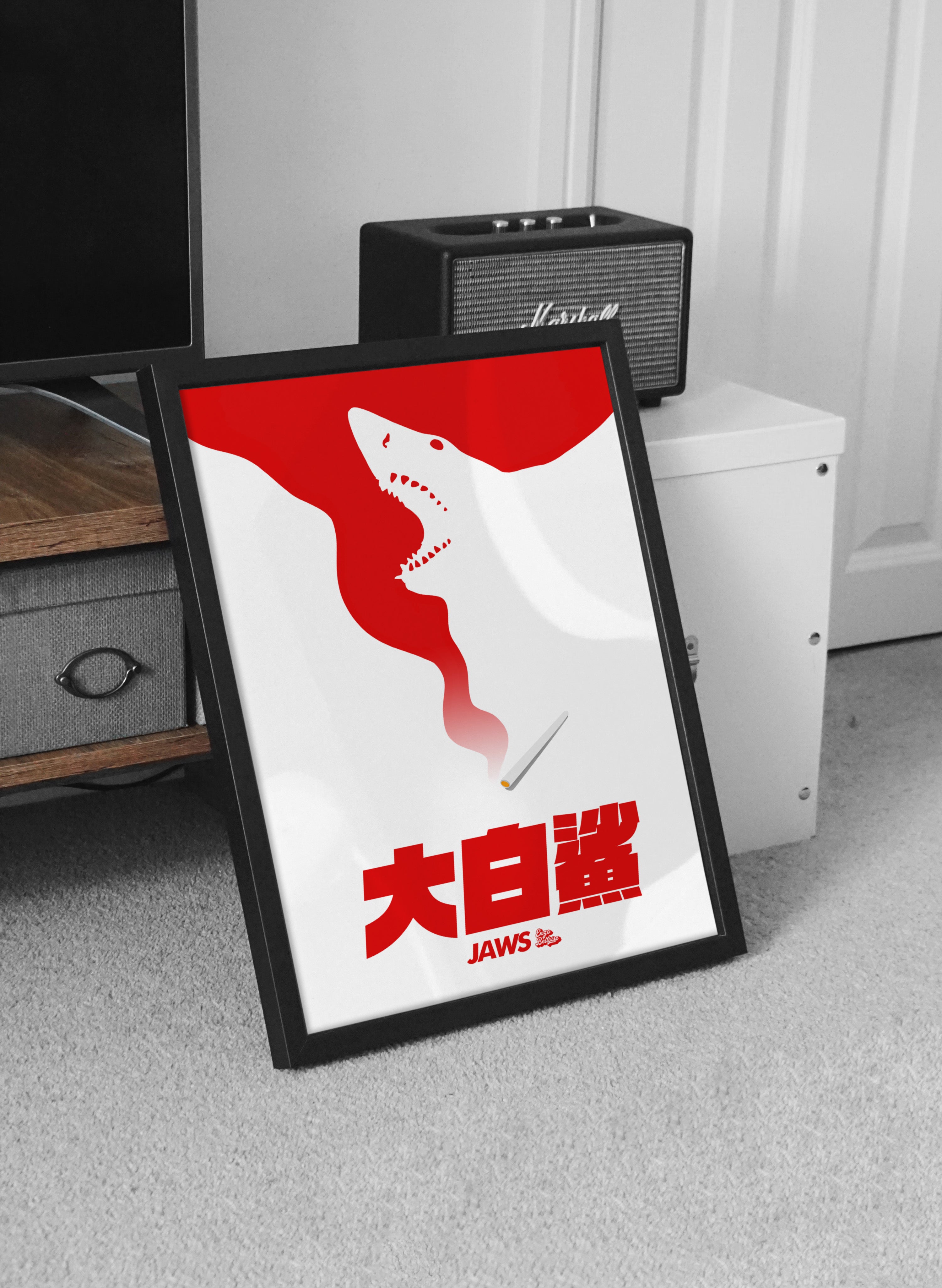 Poster vintage inspiré de Jaws dans une décoration intérieure moderne