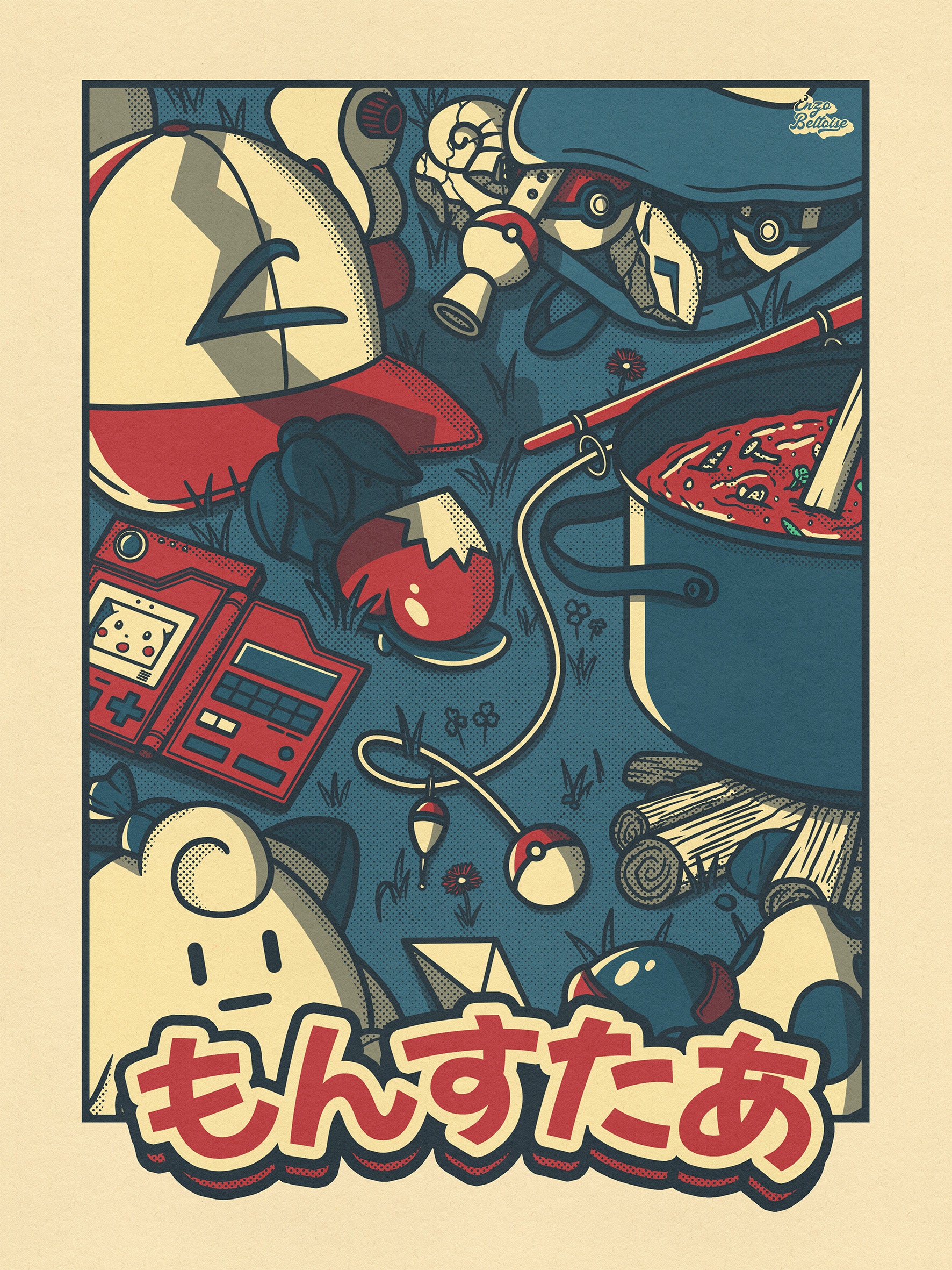 Illustration rétro japonaise monstres géants ambiance vintage