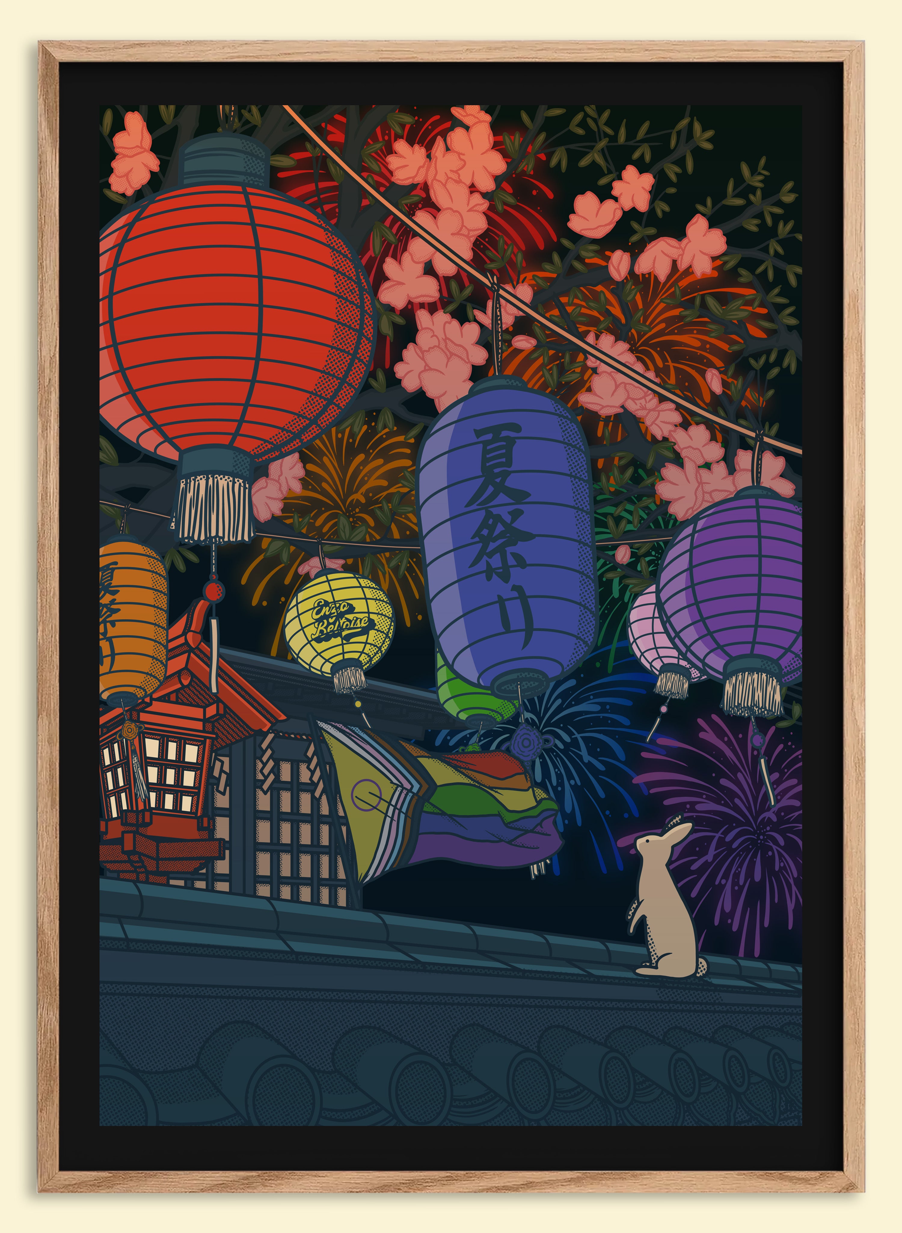 Affiche Pride Matsuri édition limitée illustration japonaise colorée