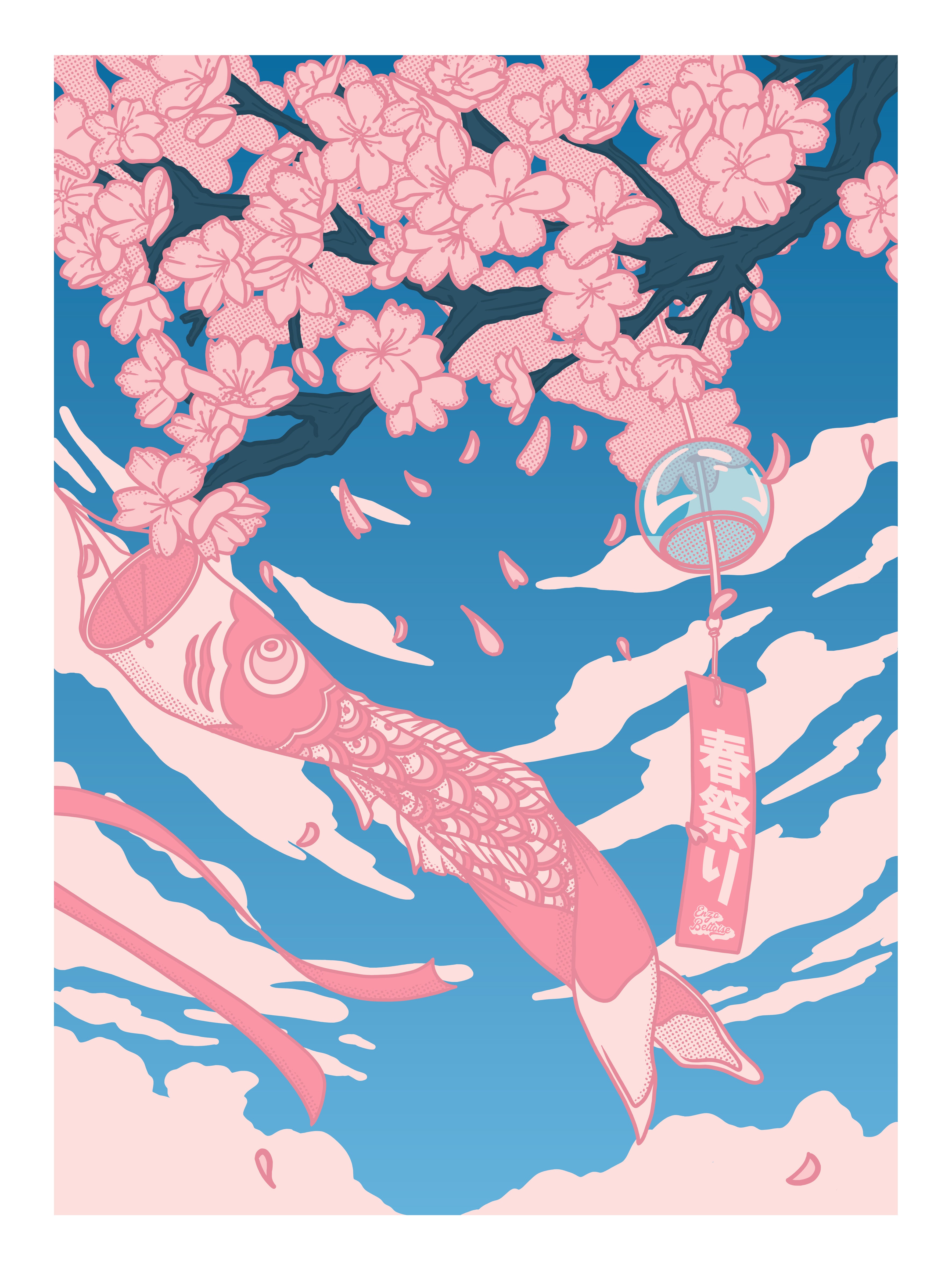Vintage Sakura Koinobori japonaise affiche style retro minimalist