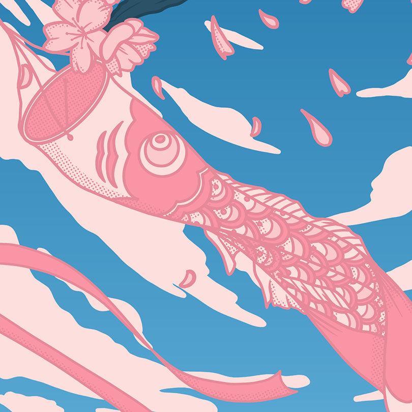 Illustration japonaise vintage inspirée des koi nobori et fleurs sakura