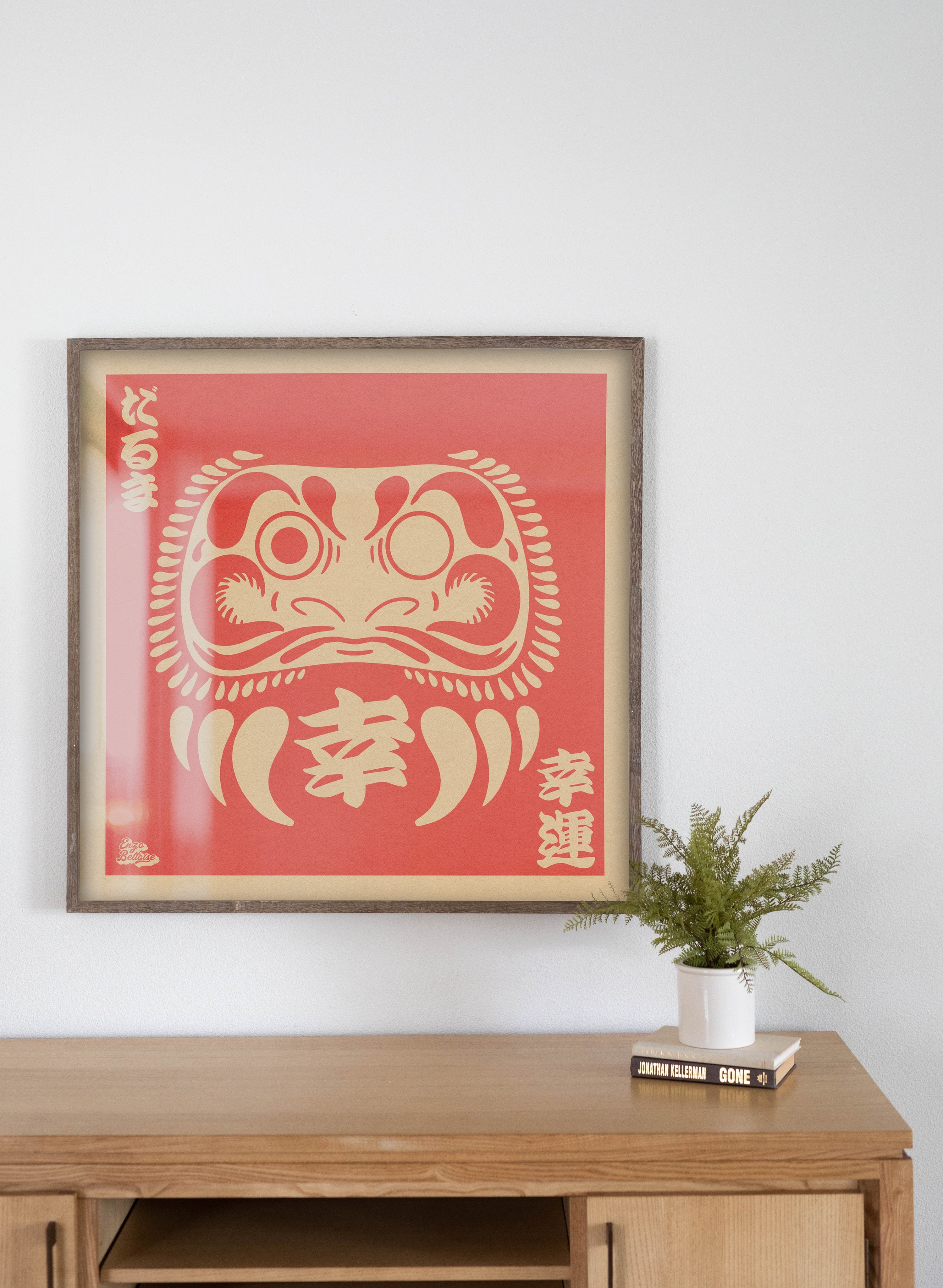 Daruma Collection