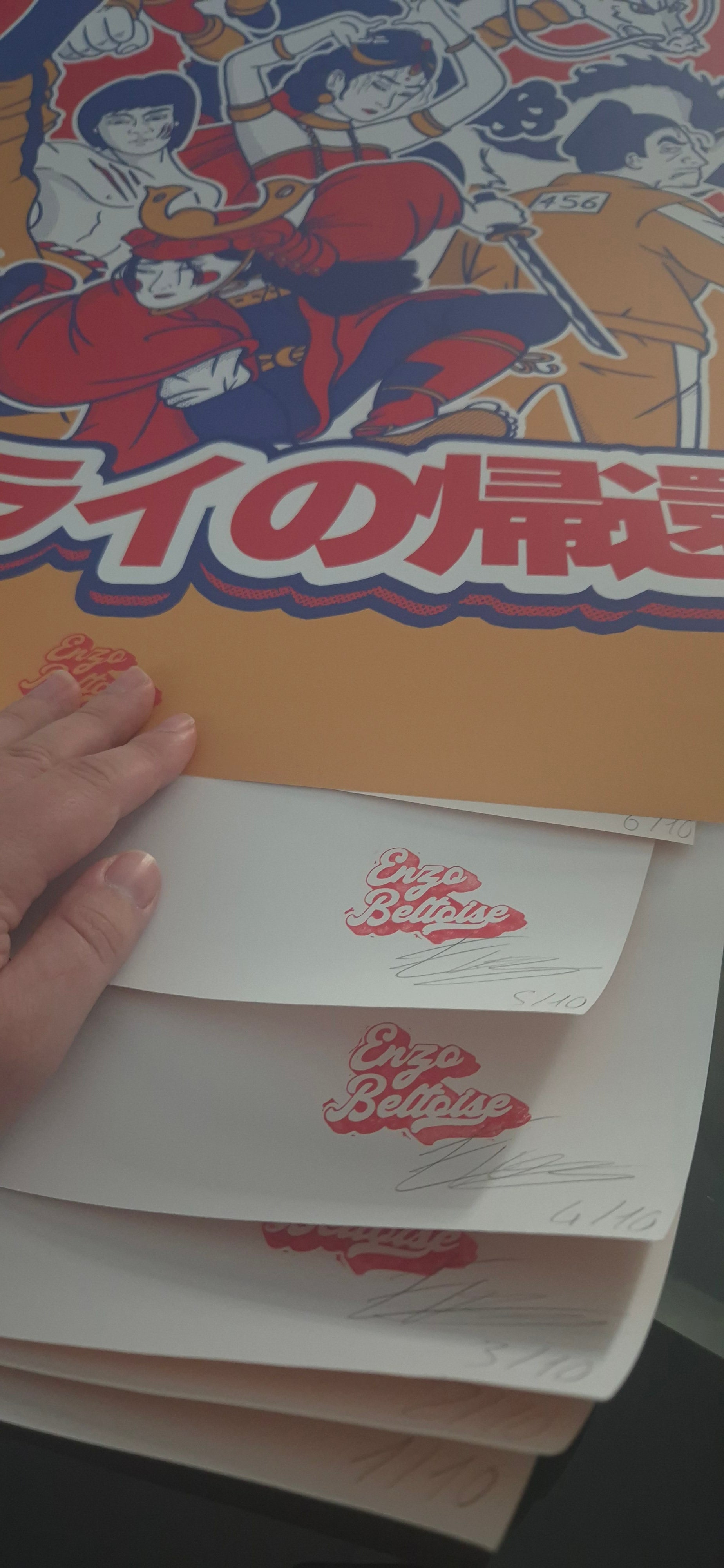 Affiche Édition Limitée - Animasia 2025