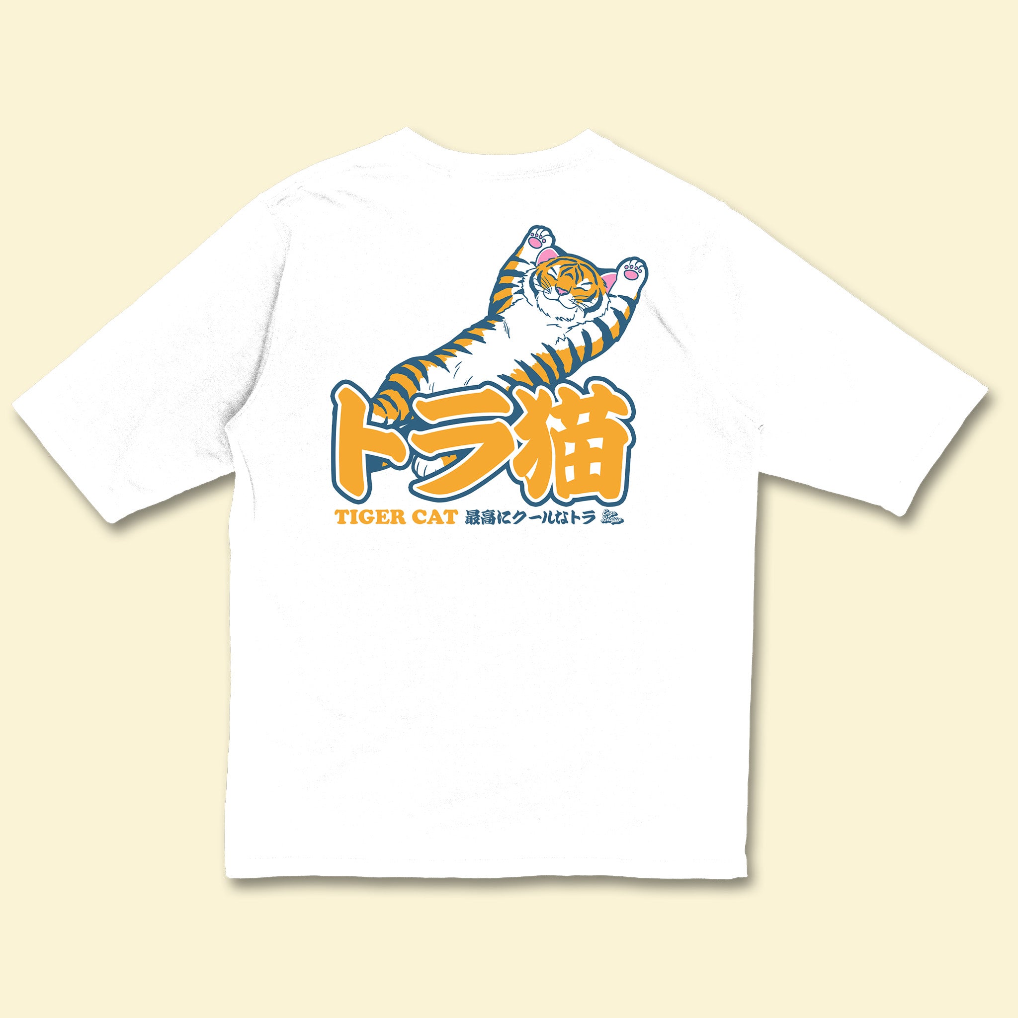 T-shirt - Tiger Cat 🐯
