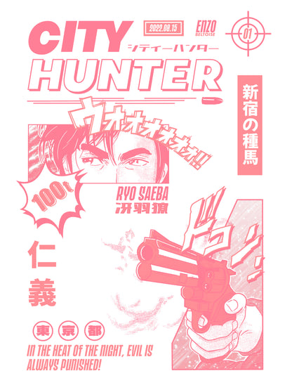 Affiche japonaise rétro vintage manga City Hunter (Nicky Larson) dans des teintes roses. Idéale pour une déco murale vintage et une décoration d'intérieure. Création d'Enzo Beltoise