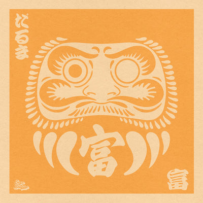 Affiche japonaise rétro vintage représentant un Daruma jaune, symbole de richesse et fortune, création d'Enzo Beltoise.