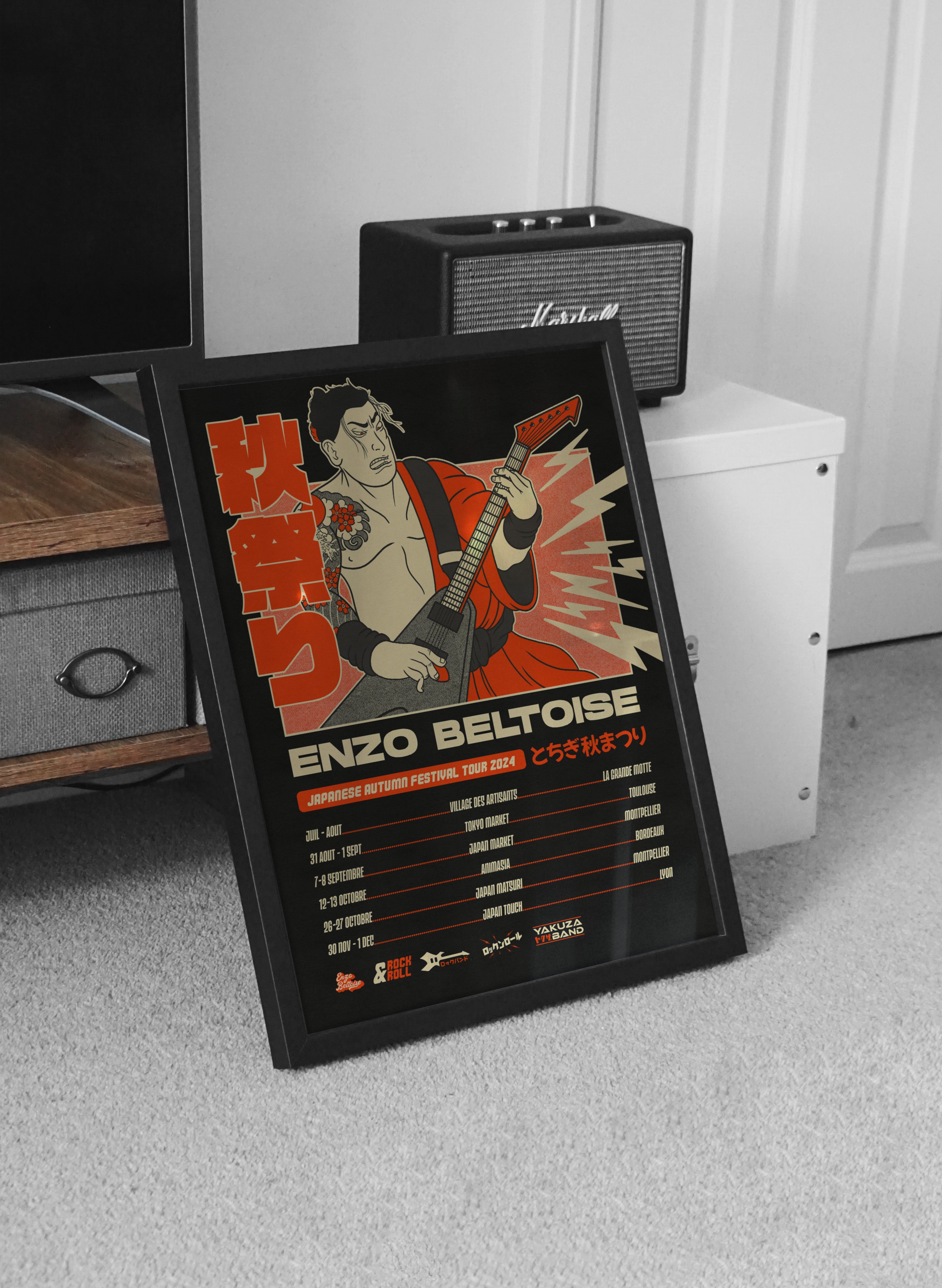 Affiche Édition Limitée - Autumn Festival Tour 2024 🎸
