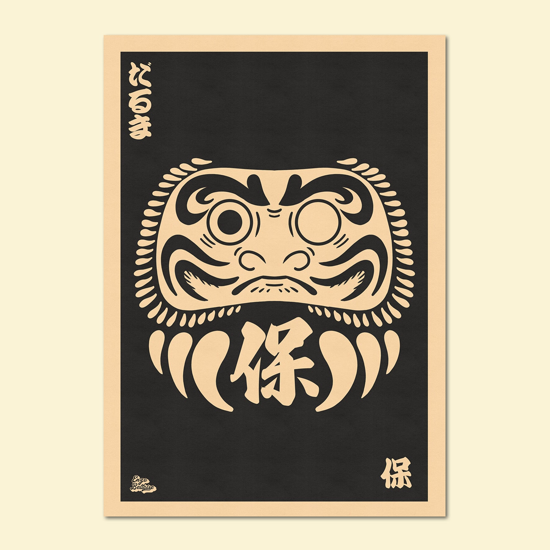 Carte Postale - Black Daruma 👀