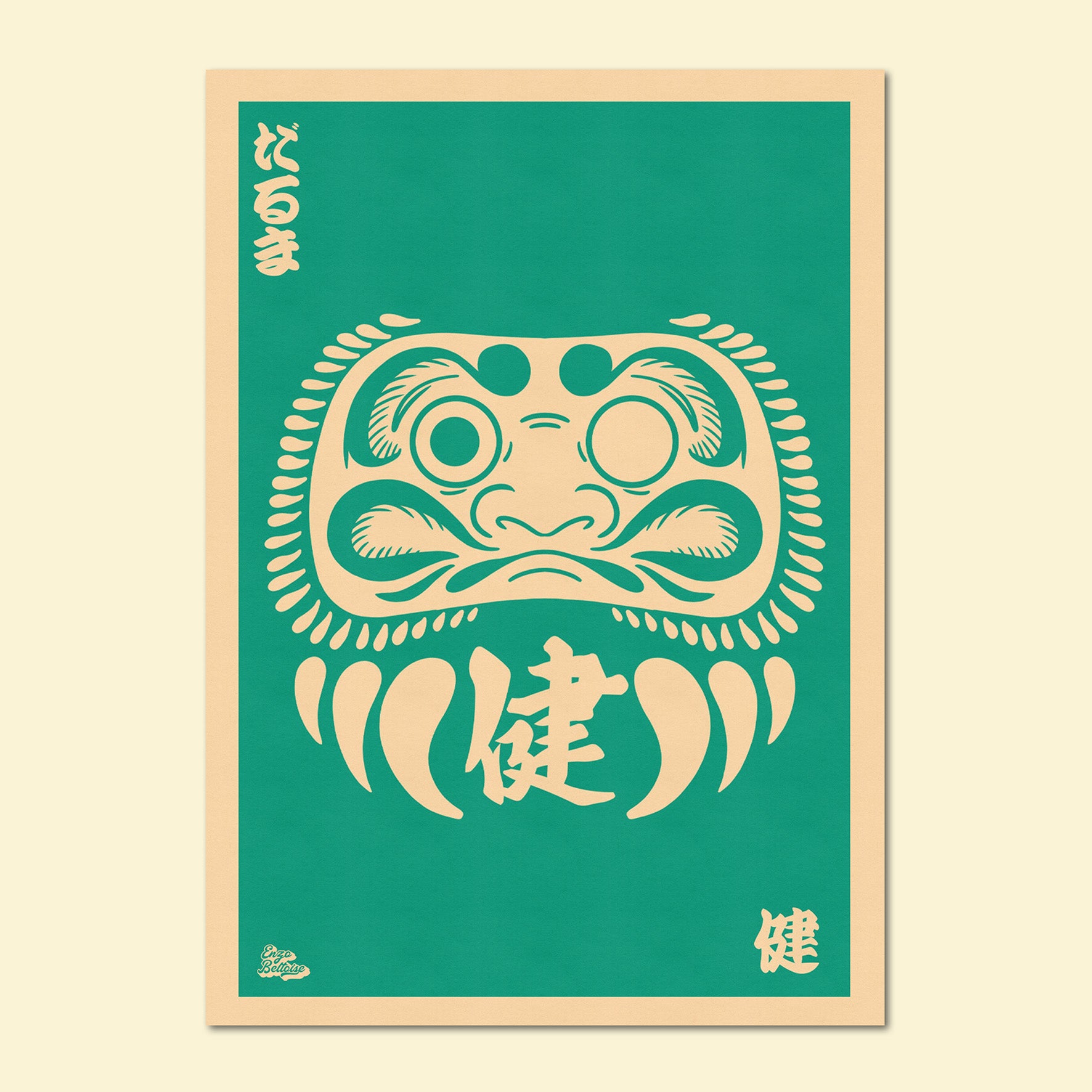 Carte Postale - Blue Daruma 👀