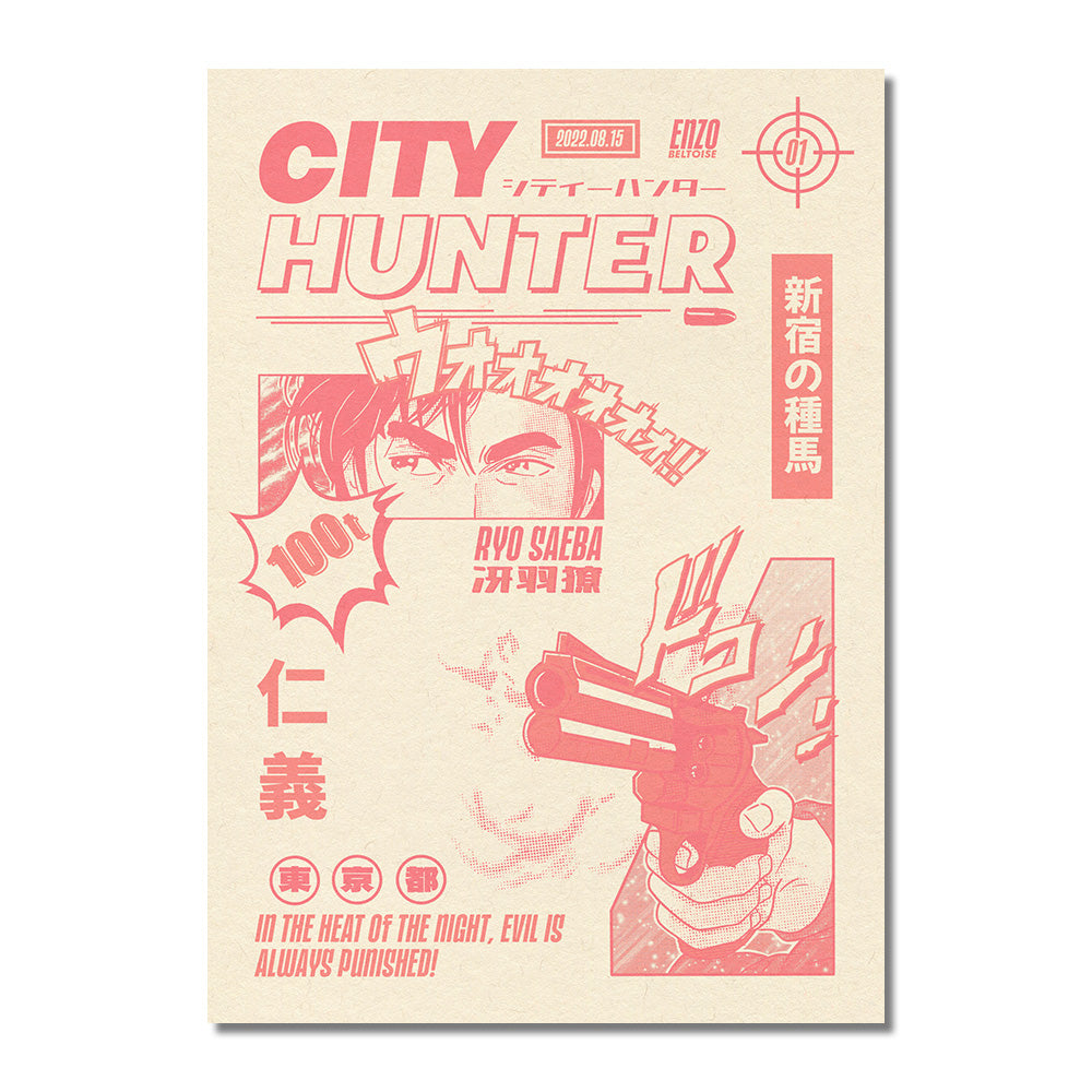 Carte Postale - City Hunter 🔫