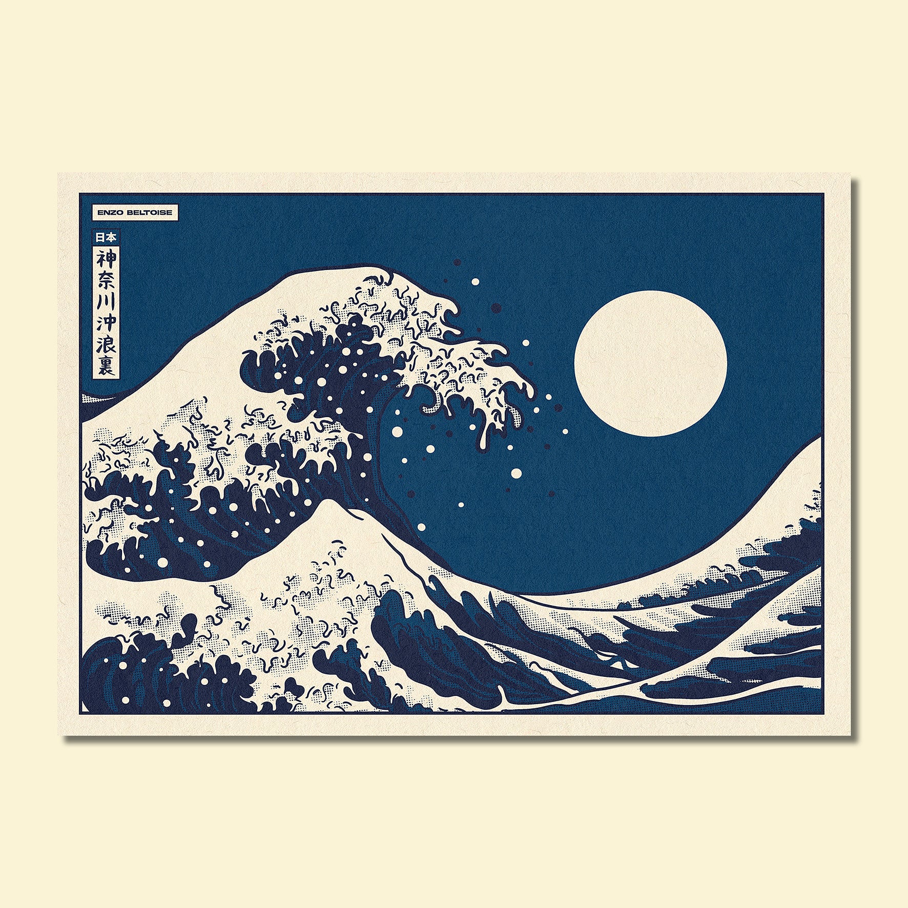 Carte Postale - Kanagawa Blue 🌊