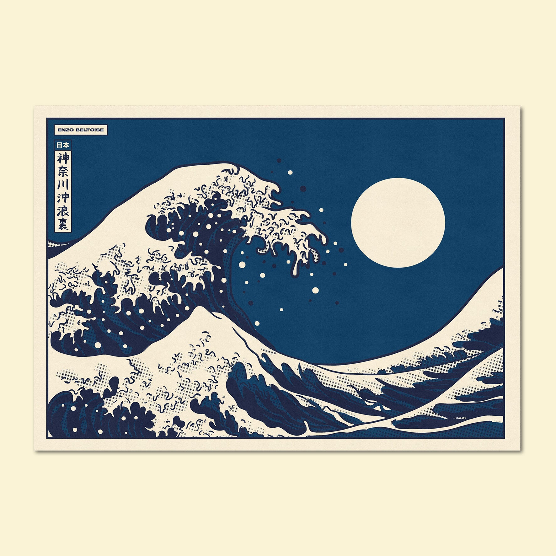 Carte Postale - Kanagawa Blue 🌊