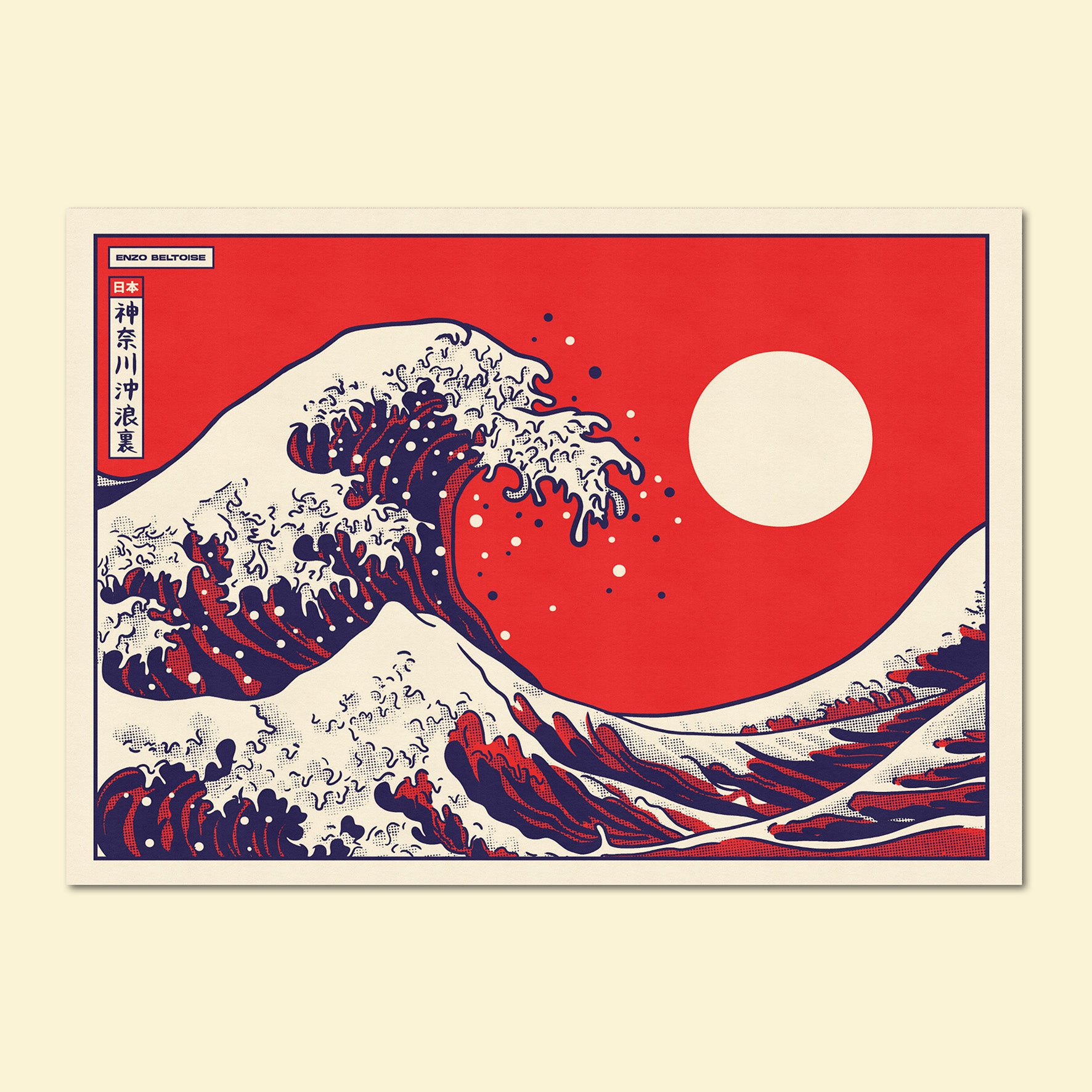 Carte Postale - Kanagawa Red 🌊