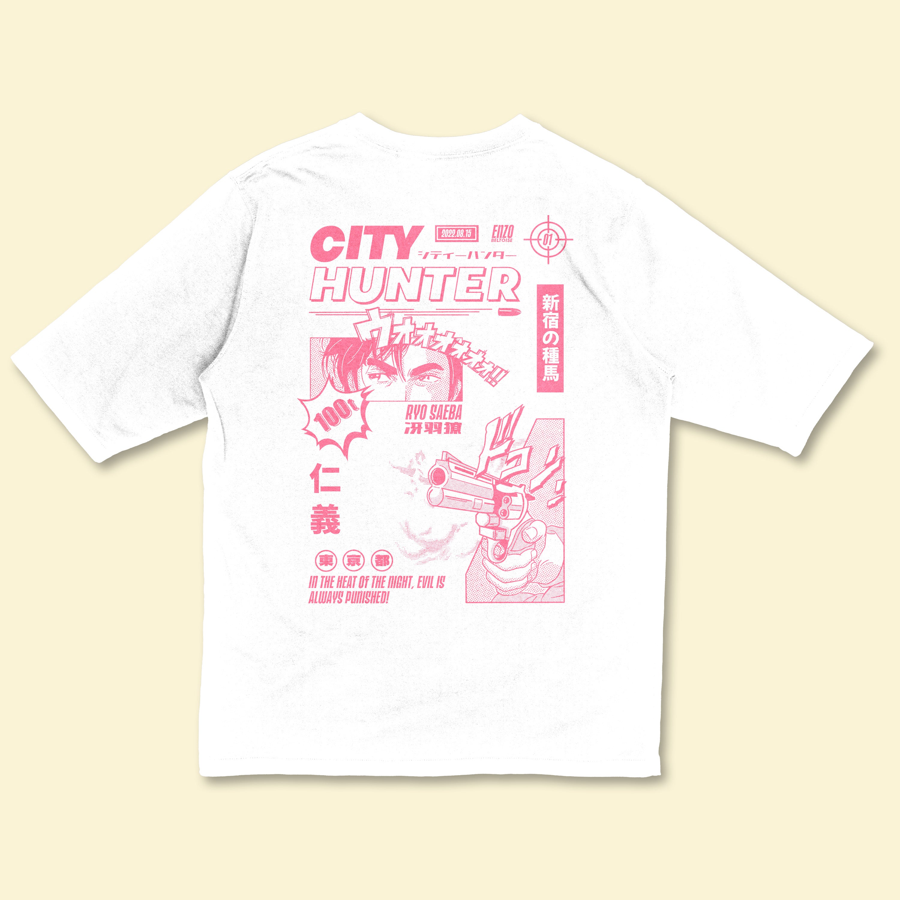T-shirt - City Hunter 🔫