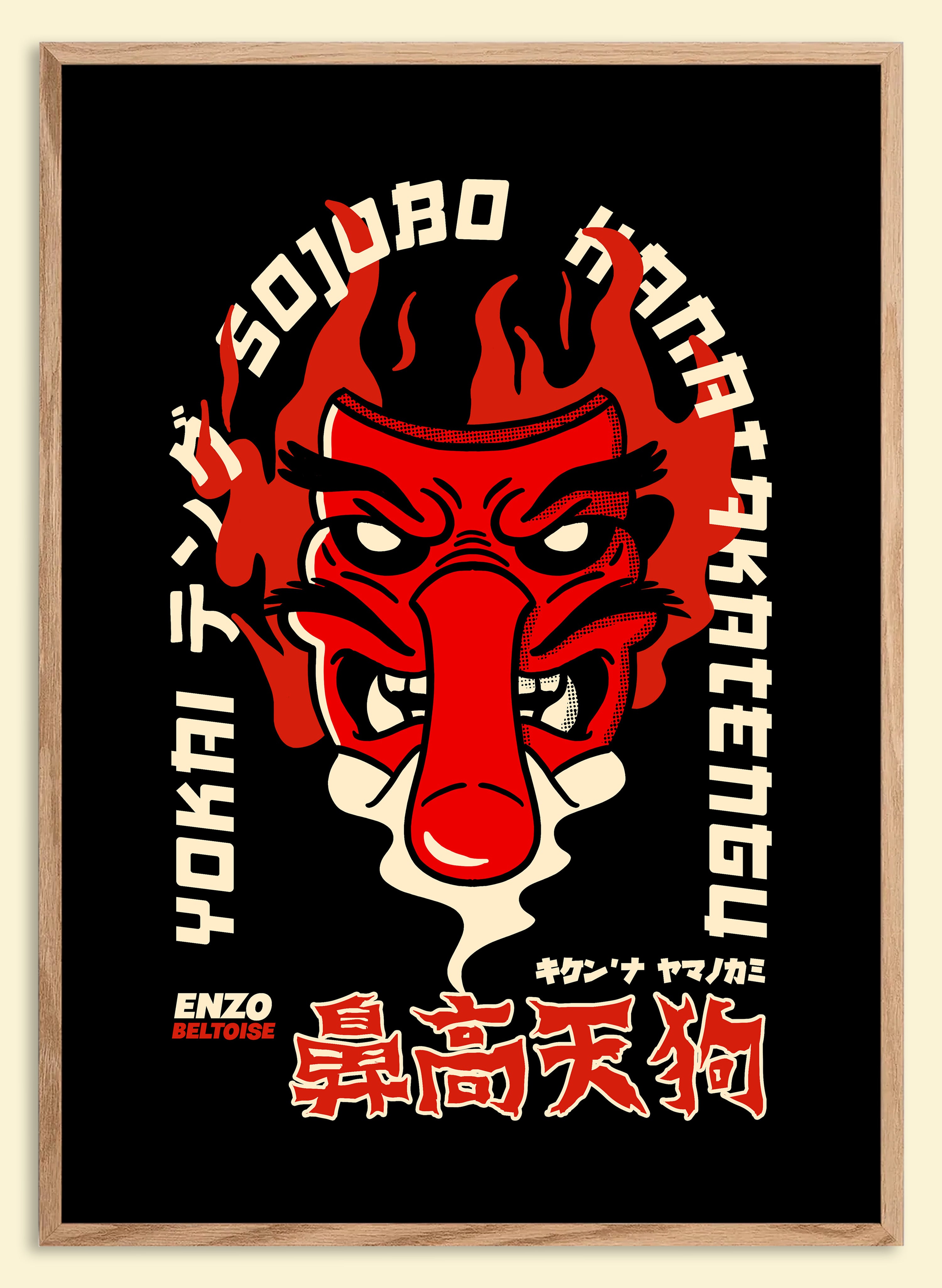 Affiche - Fire Tengu 👺