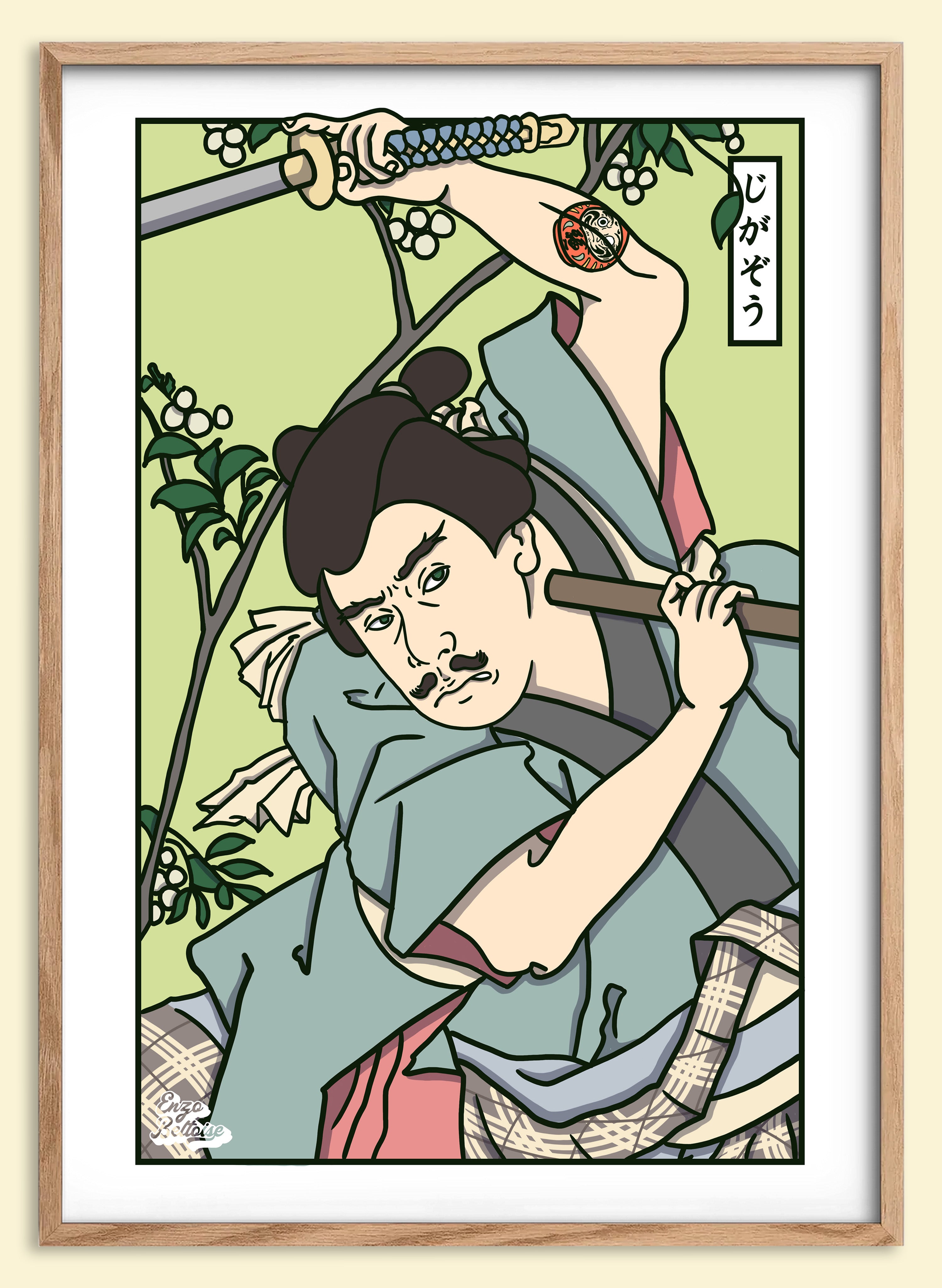 Affiche - Self Portrait of a Samouraï ⚔️