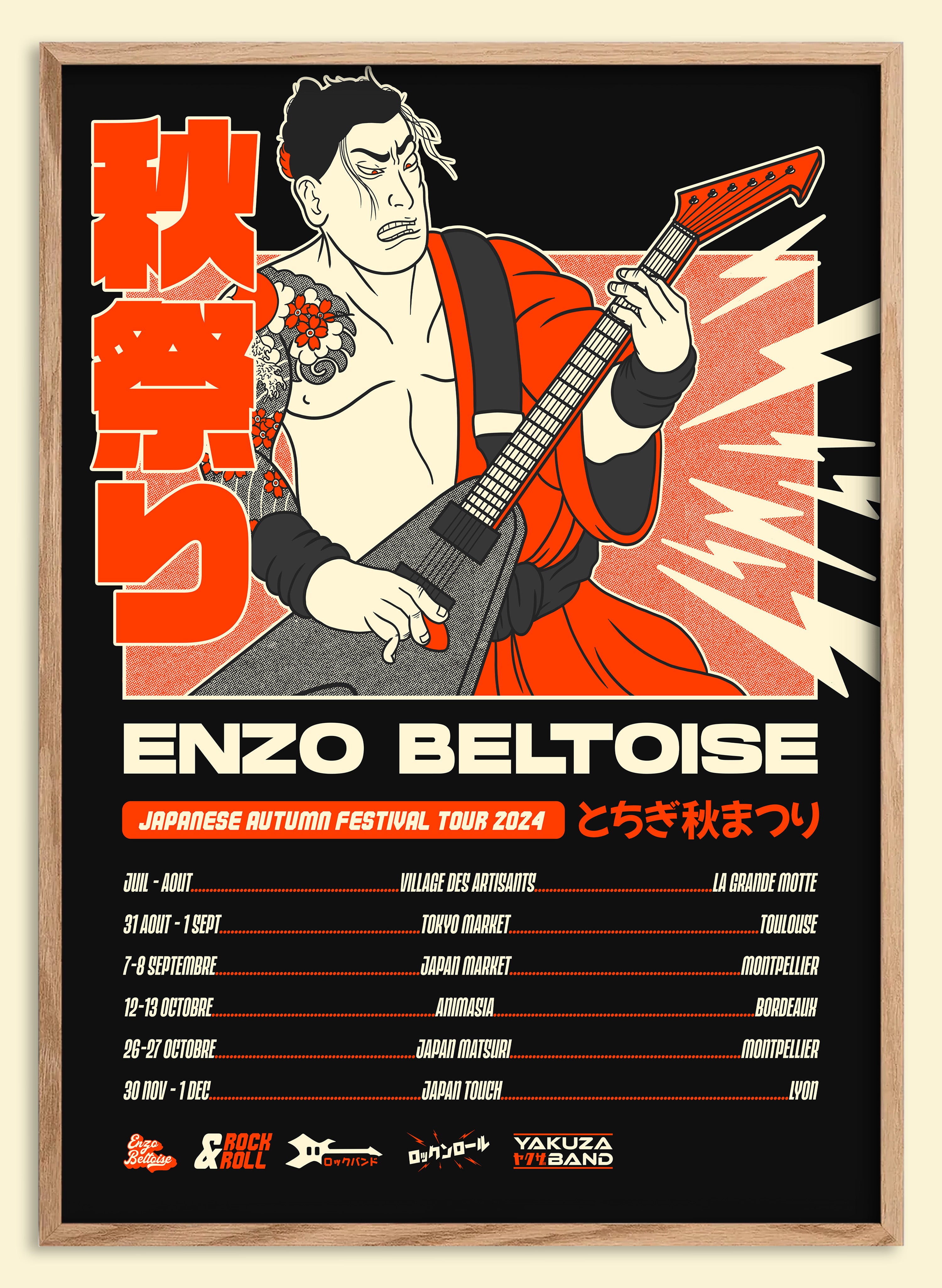 Affiche Édition Limitée - Autumn Festival Tour 2024 🎸