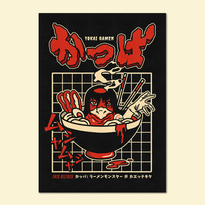 Carte Postale - Kappa Ramen 👺