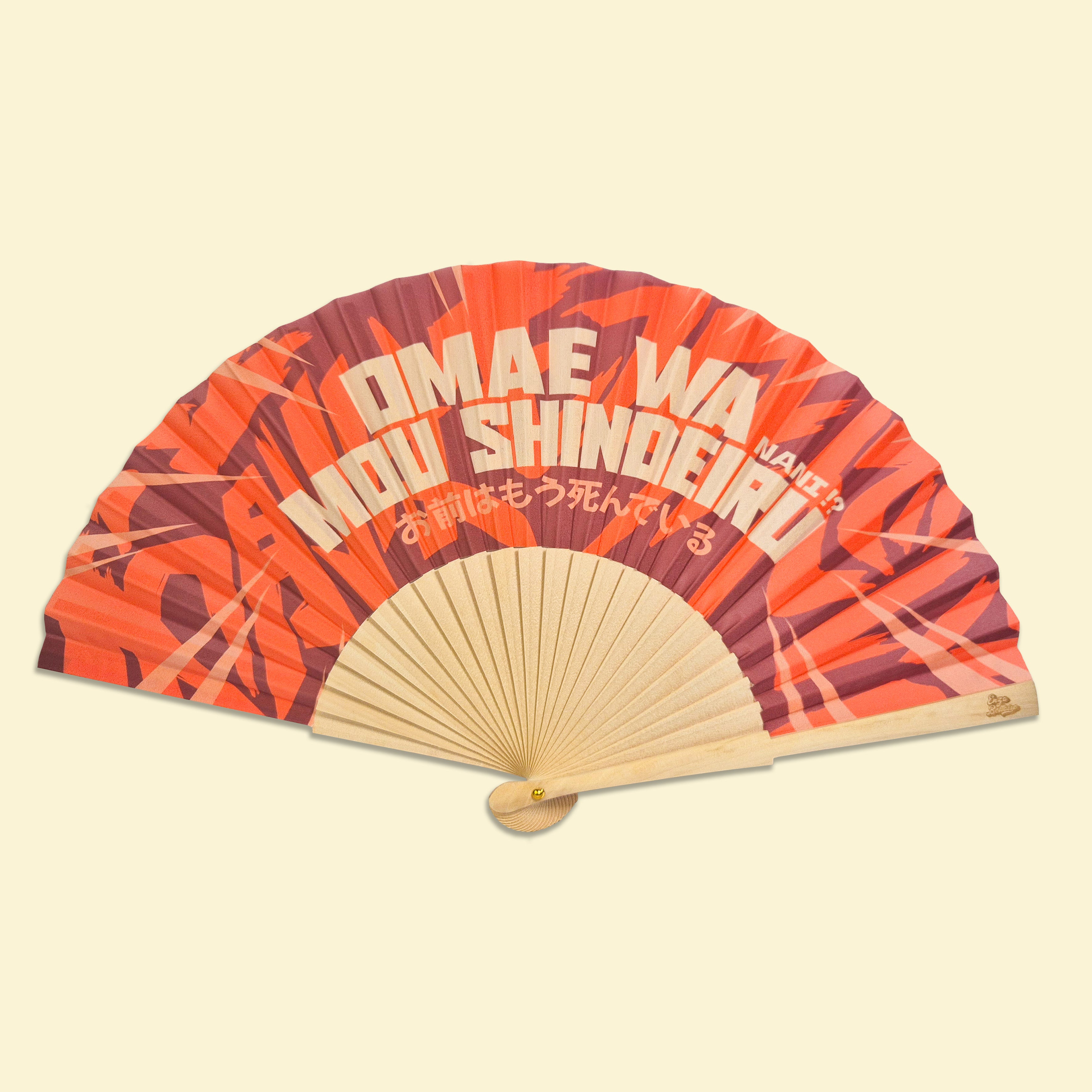 Éventail - Omae Wa ⚡