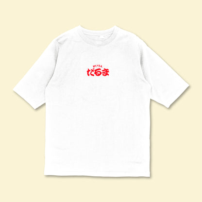 T-shirt - Red Daruma Front & Back 👀